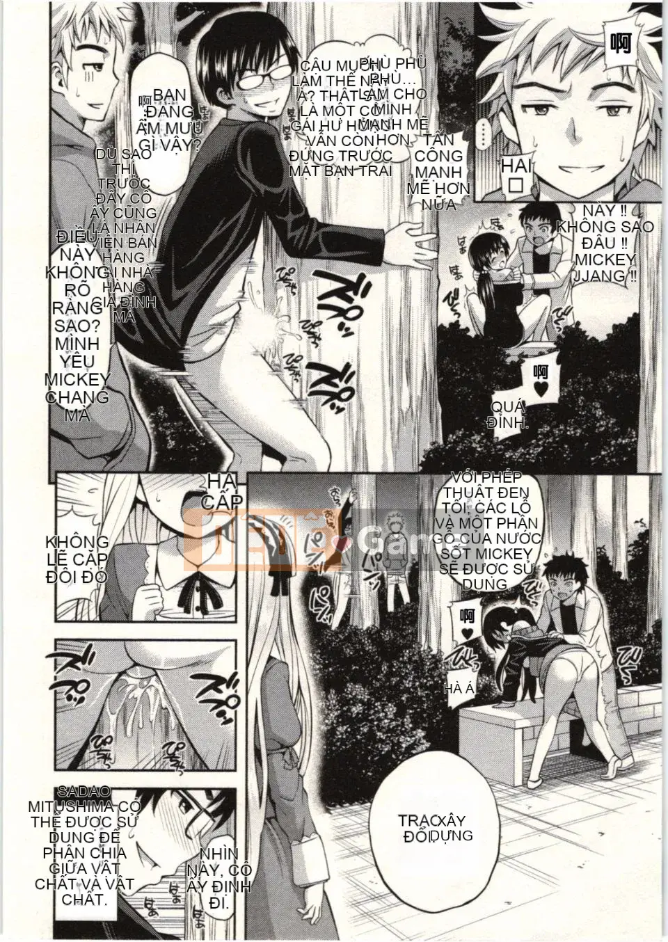 [Yahiro Pochi] Cách chơi ảo thuật đúng cách [tiếng Trung]