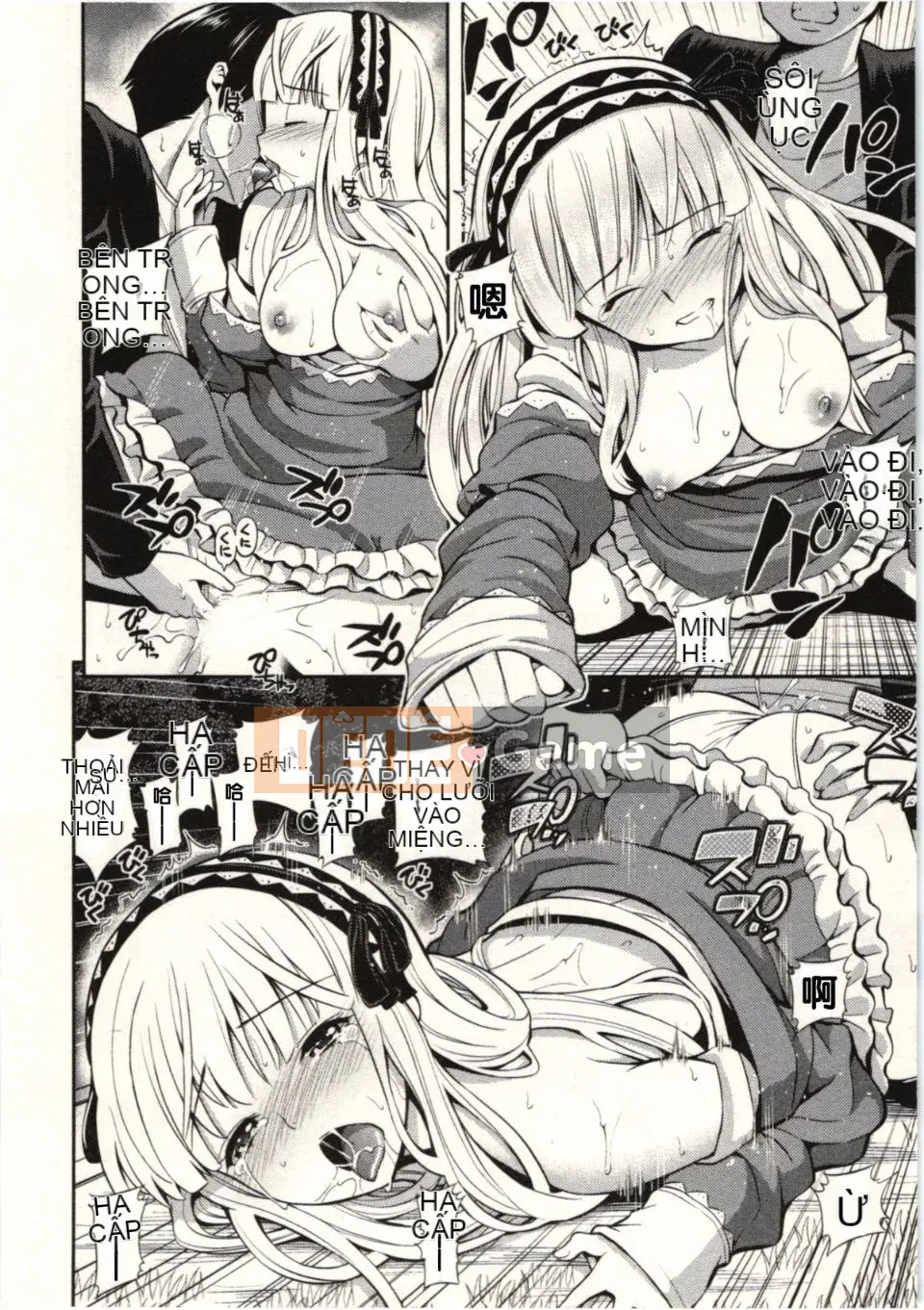 [Yahiro Pochi] Cách chơi ảo thuật đúng cách [tiếng Trung]