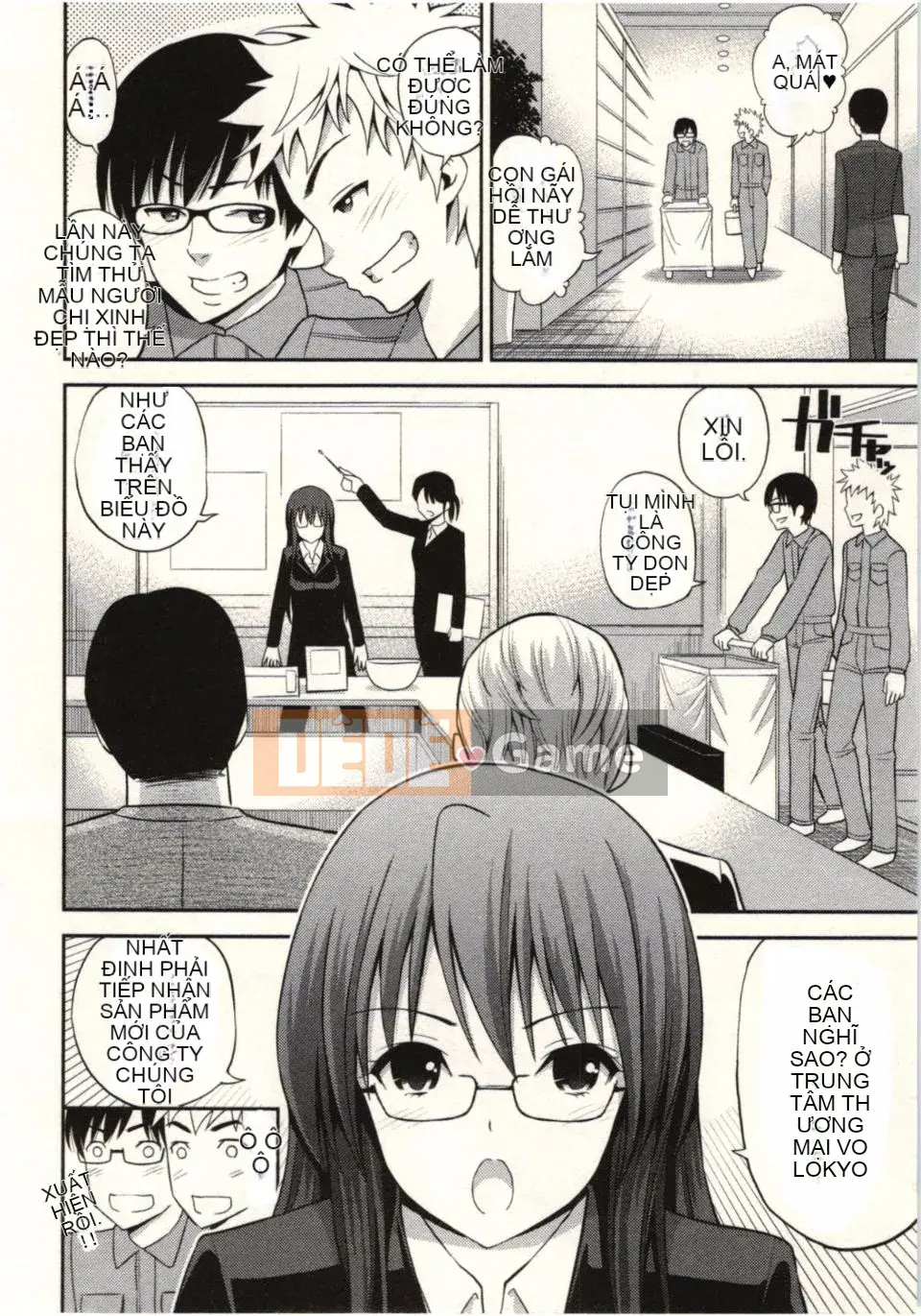 [Yahiro Pochi] Cách chơi ảo thuật đúng cách [tiếng Trung]