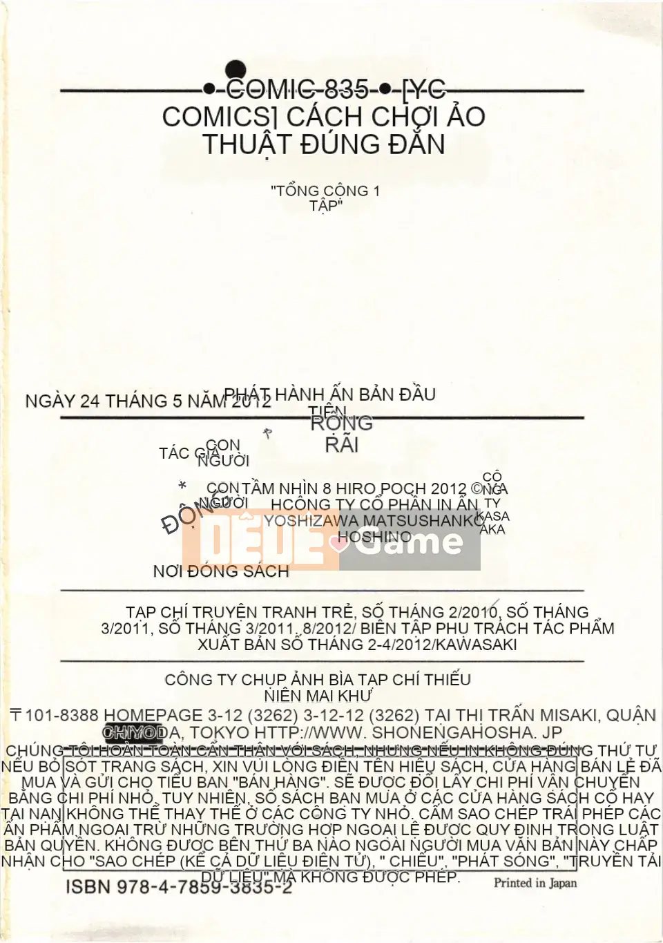 [Yahiro Pochi] Cách chơi ảo thuật đúng cách [tiếng Trung]