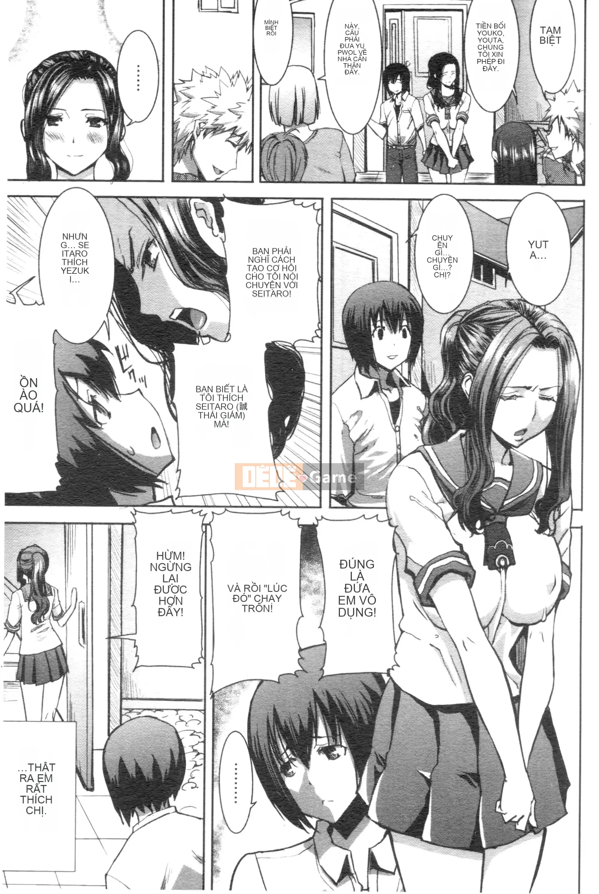 [Aji Tanaka] "Anh ấy được anh ấy ôm. Và rồi..." ~Ngày thiếu nữ thú nhận rằng mình là XXX cũ~