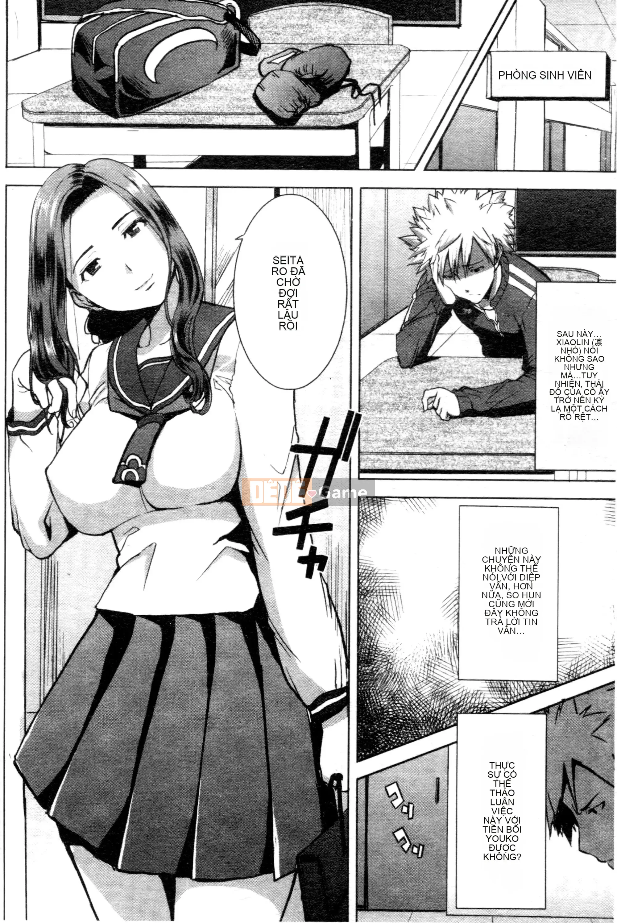 [Aji Tanaka] "Anh ấy được anh ấy ôm. Và rồi..." ~Ngày thiếu nữ thú nhận rằng mình là XXX cũ~