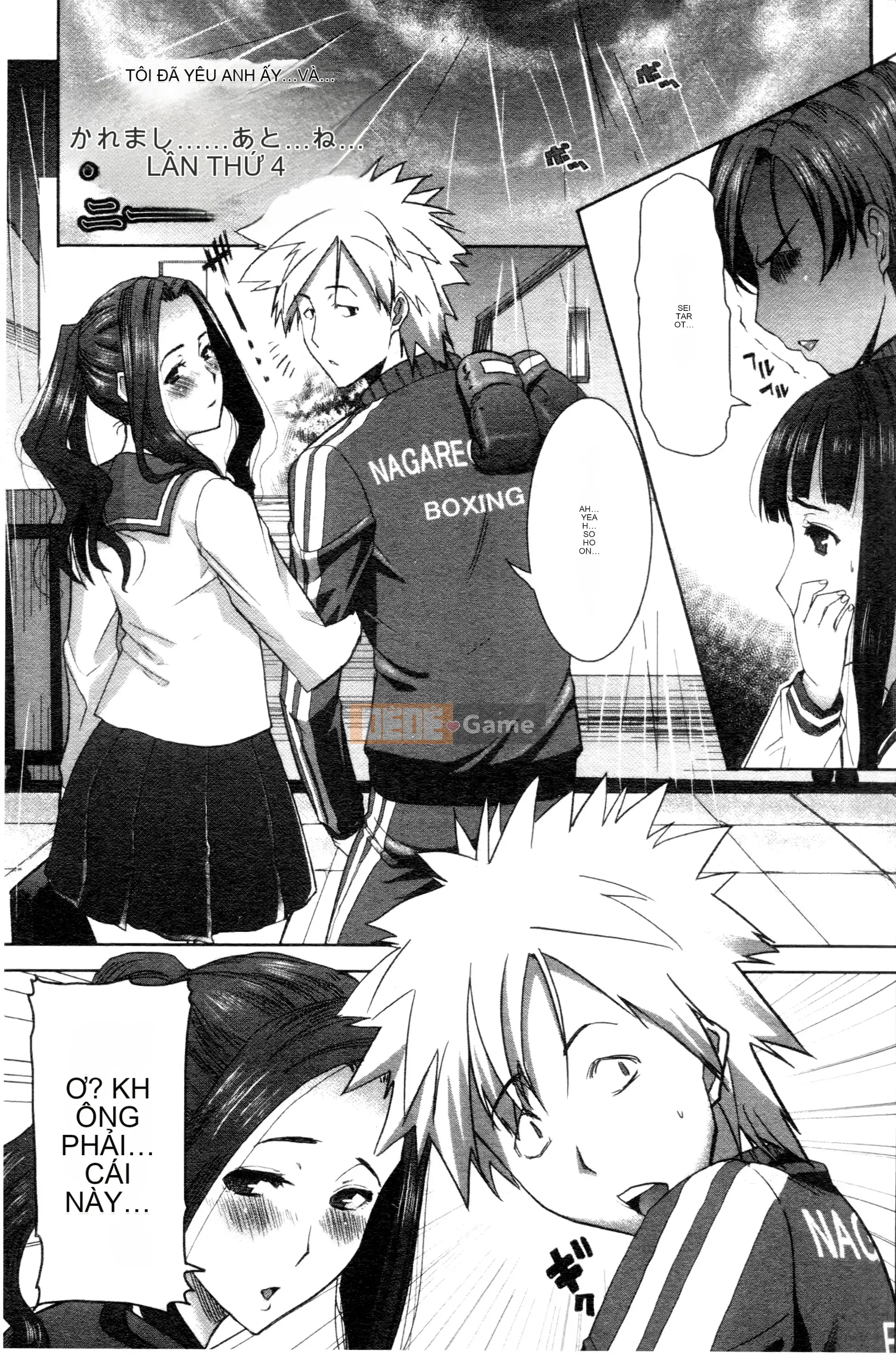 [Aji Tanaka] "Anh ấy được anh ấy ôm. Và rồi..." ~Ngày thiếu nữ thú nhận rằng mình là XXX cũ~