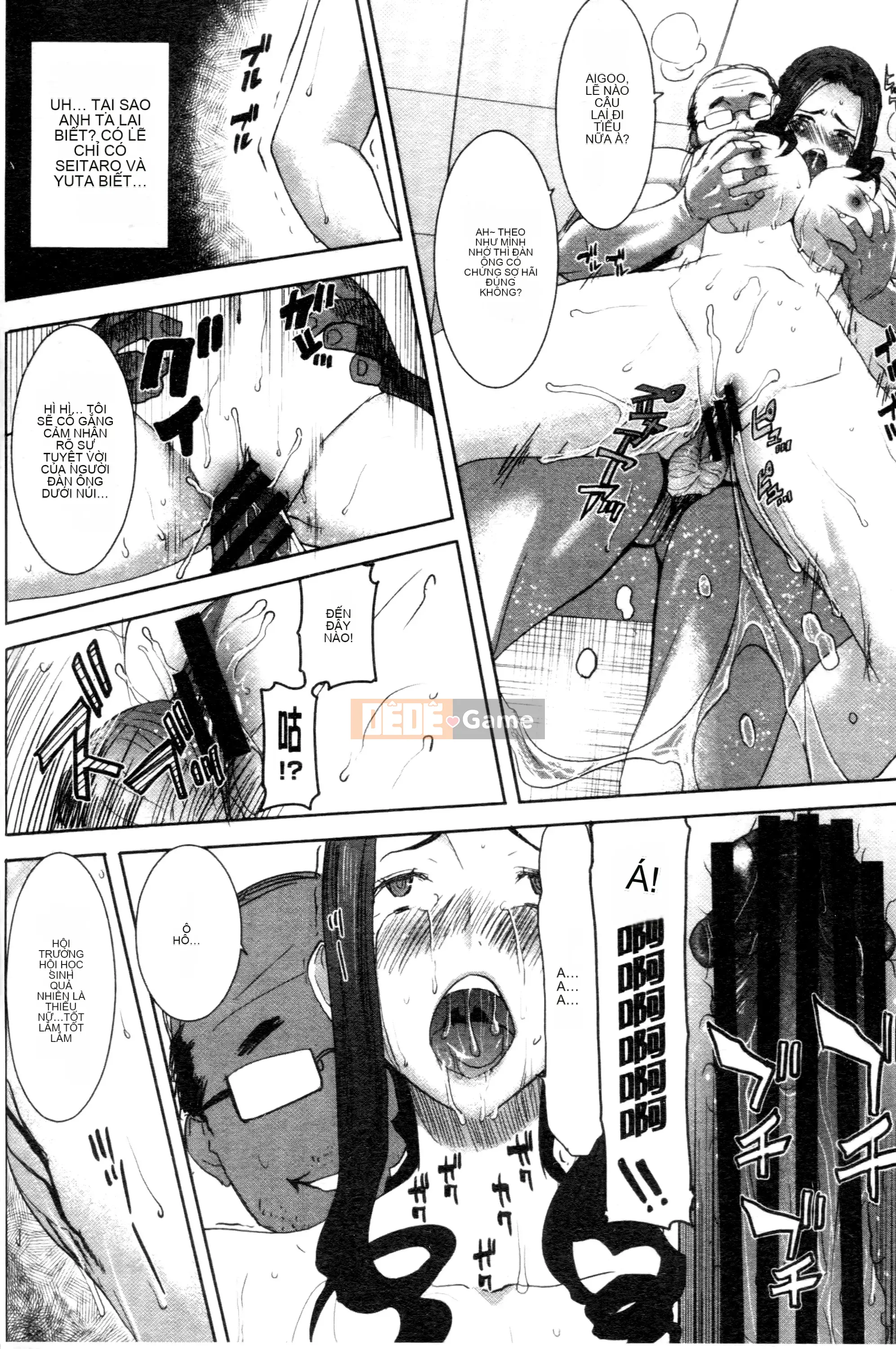 [Aji Tanaka] "Anh ấy được anh ấy ôm. Và rồi..." ~Ngày thiếu nữ thú nhận rằng mình là XXX cũ~