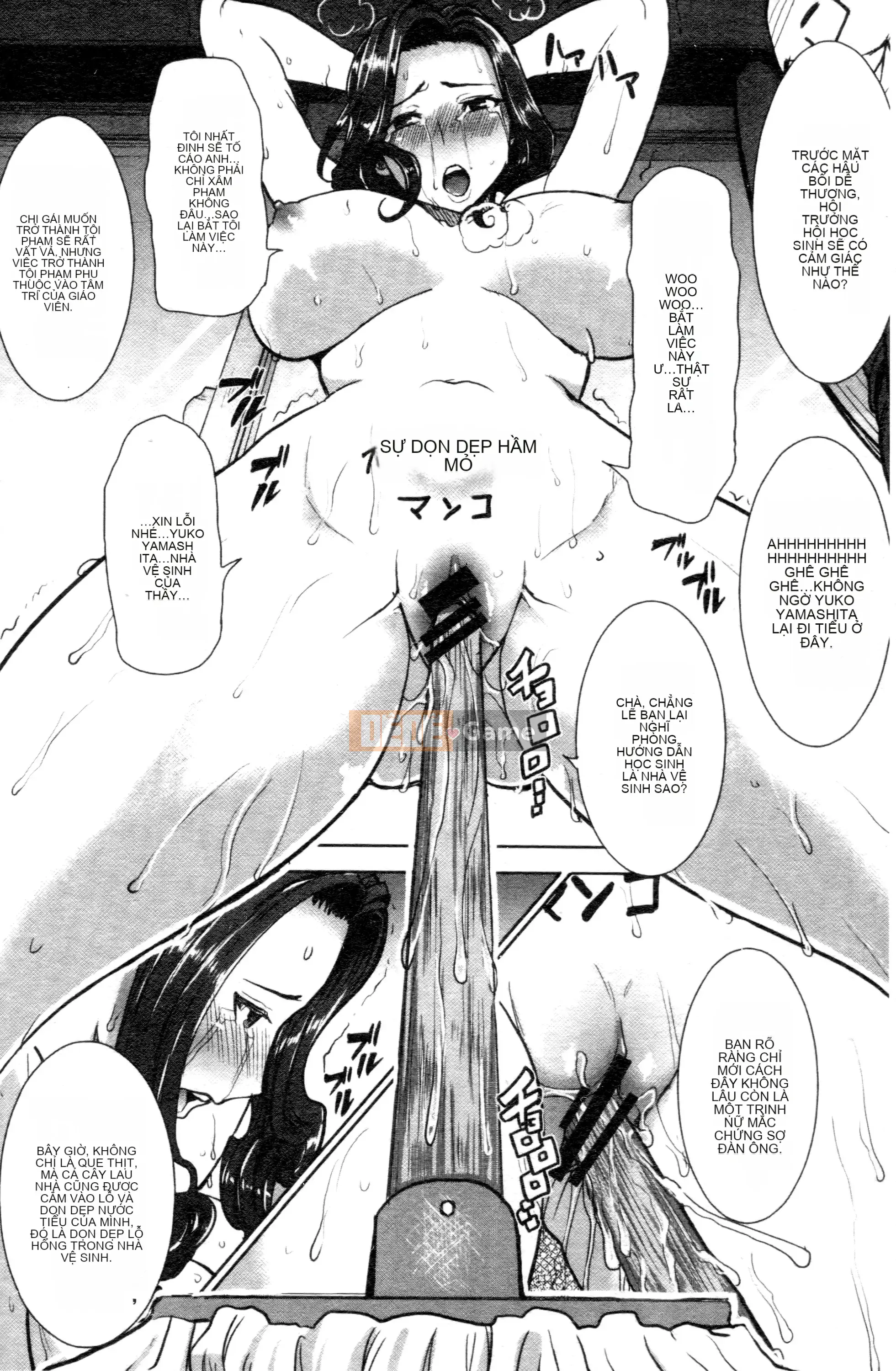 [Aji Tanaka] "Anh ấy được anh ấy ôm. Và rồi..." ~Ngày thiếu nữ thú nhận rằng mình là XXX cũ~