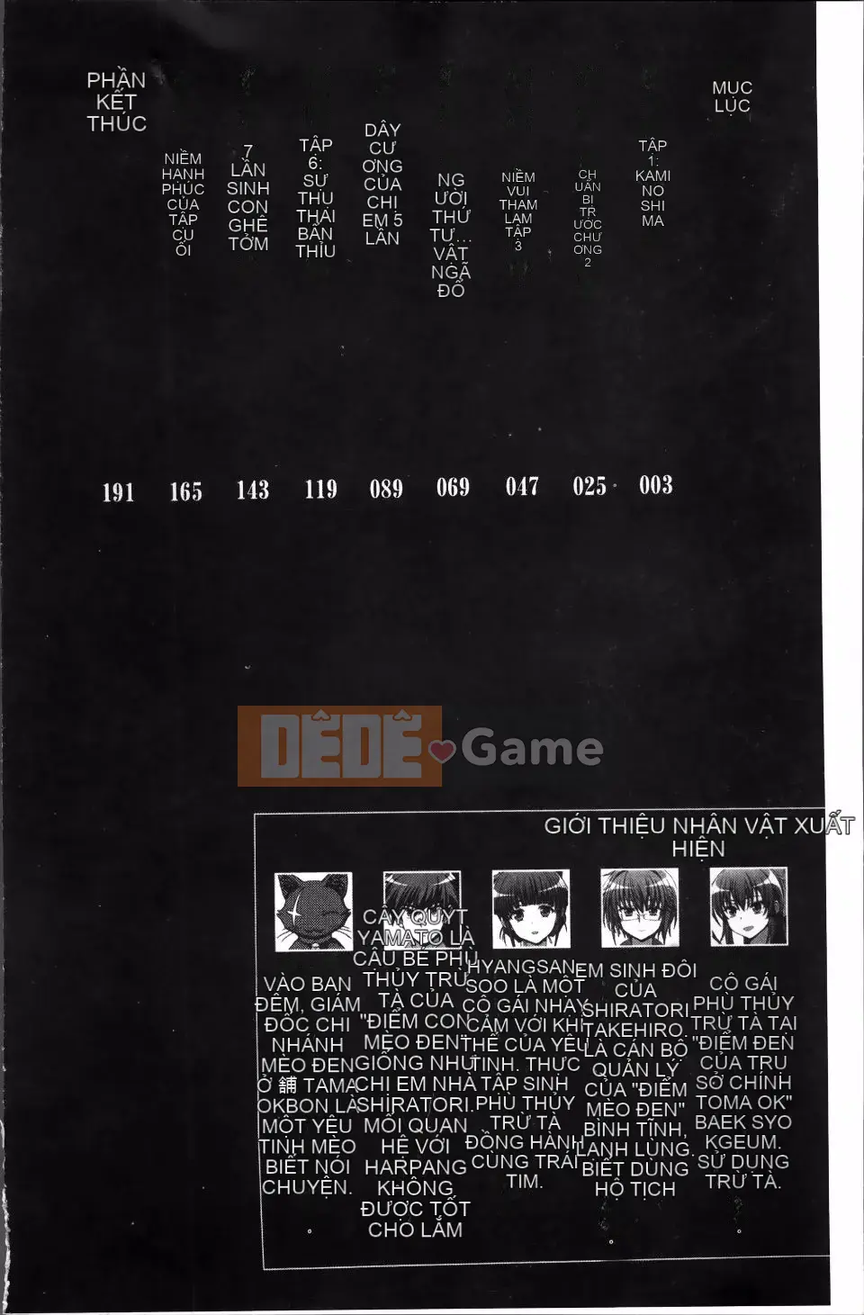 Ăn côn trùng bẩn ~Ling Touch Island trừ tà~ Mang thai Fallen Chill Girls