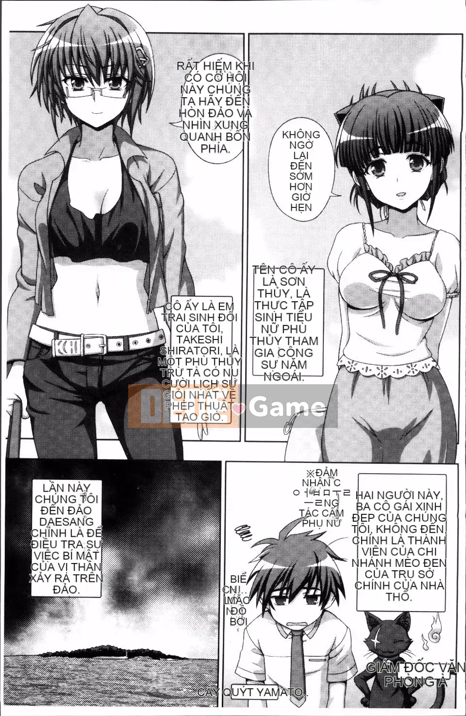 Ăn côn trùng bẩn ~Ling Touch Island trừ tà~ Mang thai Fallen Chill Girls