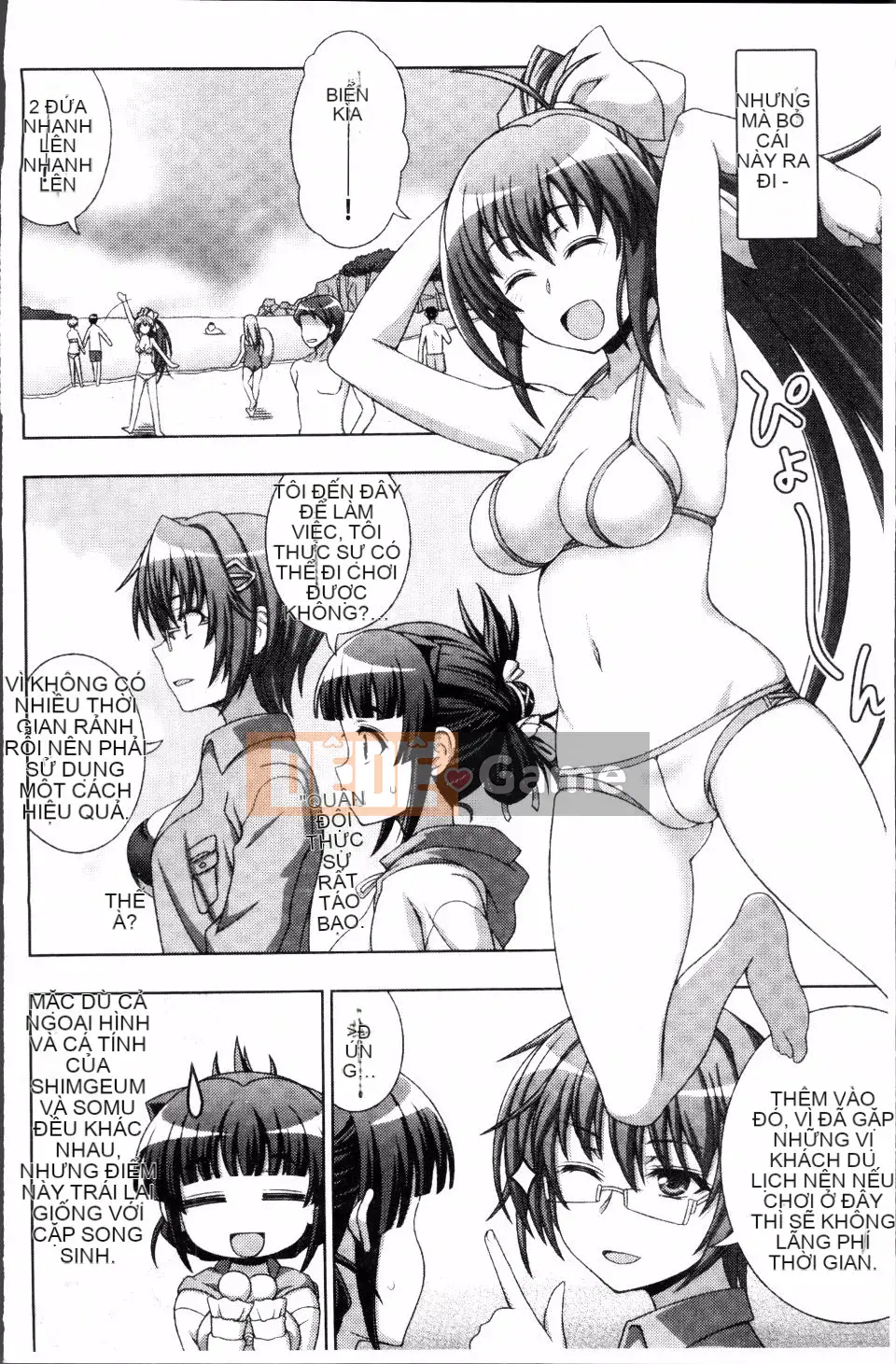 Ăn côn trùng bẩn ~Ling Touch Island trừ tà~ Mang thai Fallen Chill Girls