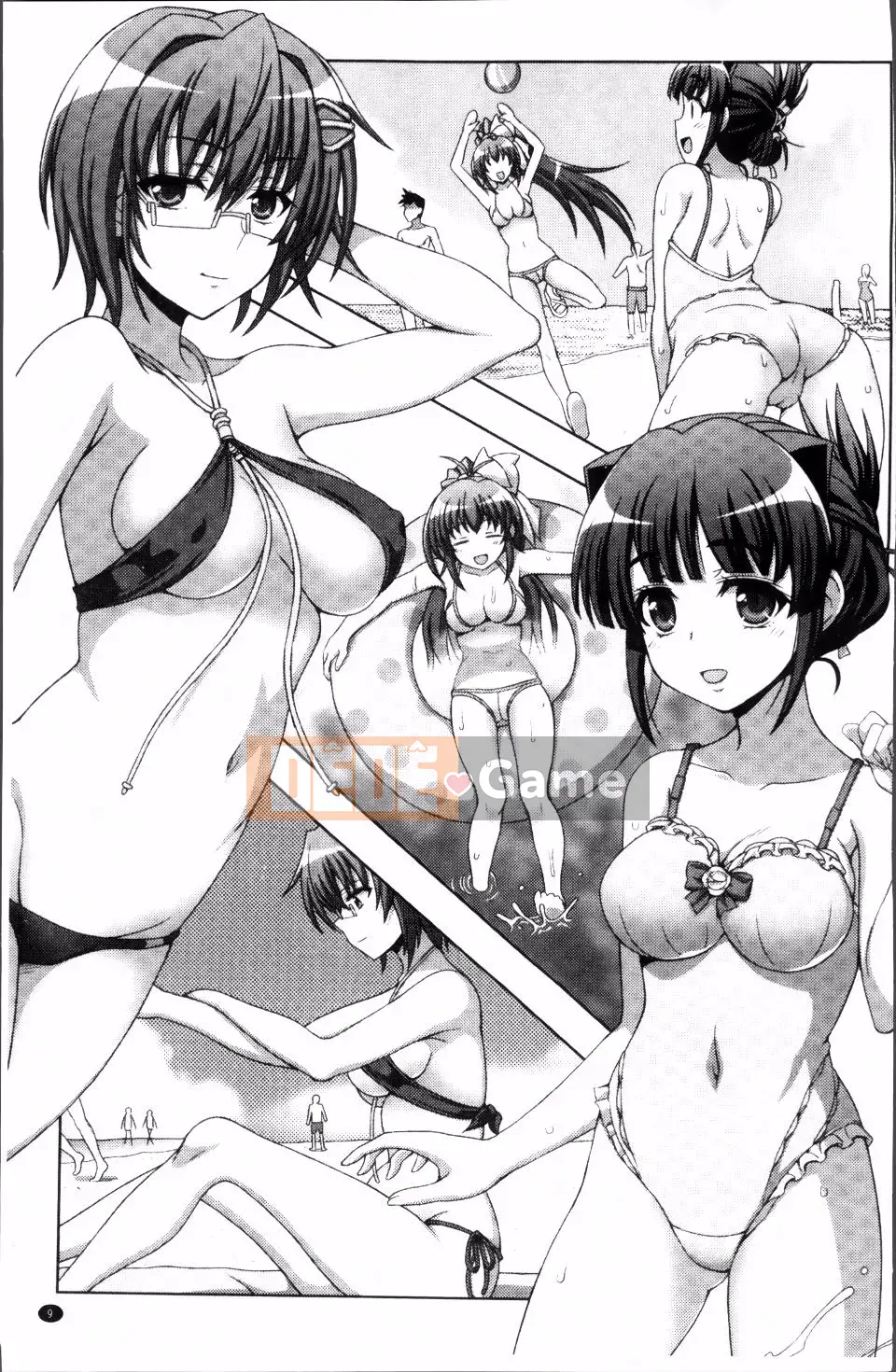 Ăn côn trùng bẩn ~Ling Touch Island trừ tà~ Mang thai Fallen Chill Girls