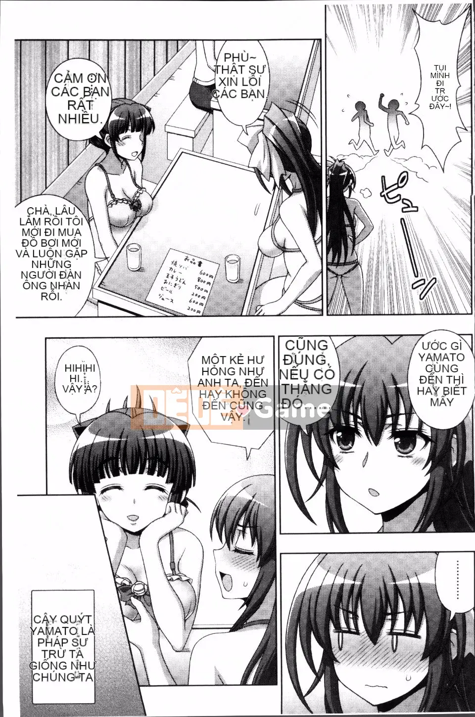 Ăn côn trùng bẩn ~Ling Touch Island trừ tà~ Mang thai Fallen Chill Girls