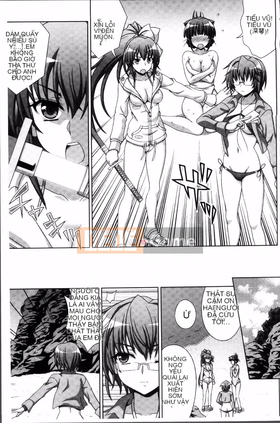 Ăn côn trùng bẩn ~Ling Touch Island trừ tà~ Mang thai Fallen Chill Girls