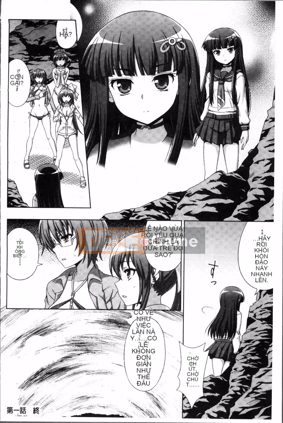 Ăn côn trùng bẩn ~Ling Touch Island trừ tà~ Mang thai Fallen Chill Girls