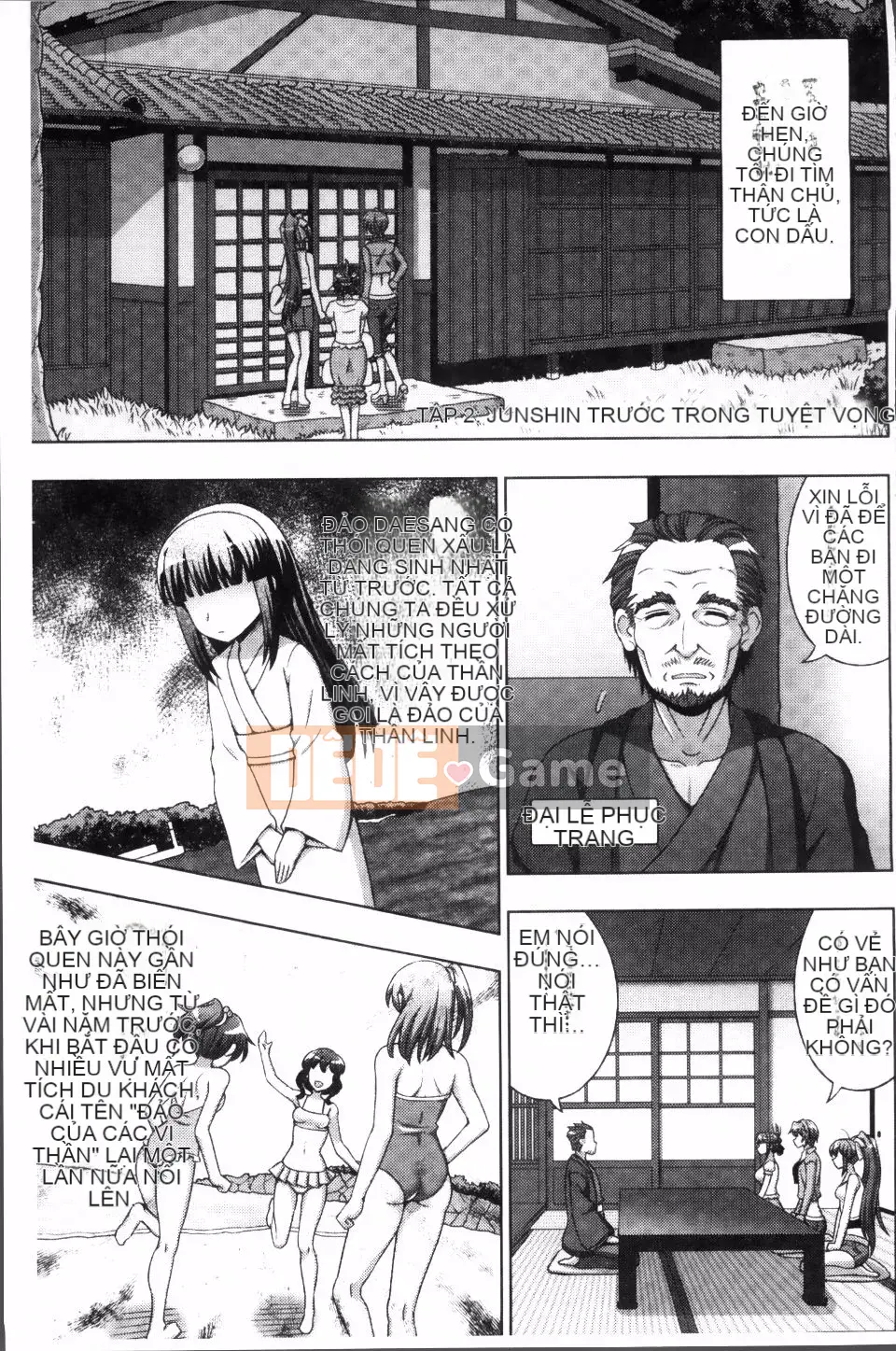 Ăn côn trùng bẩn ~Ling Touch Island trừ tà~ Mang thai Fallen Chill Girls