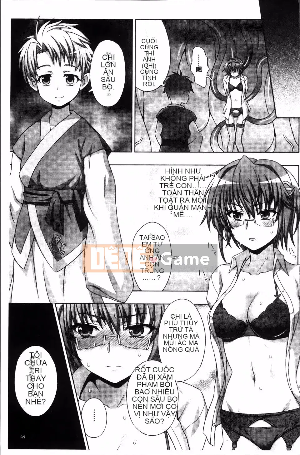 Ăn côn trùng bẩn ~Ling Touch Island trừ tà~ Mang thai Fallen Chill Girls