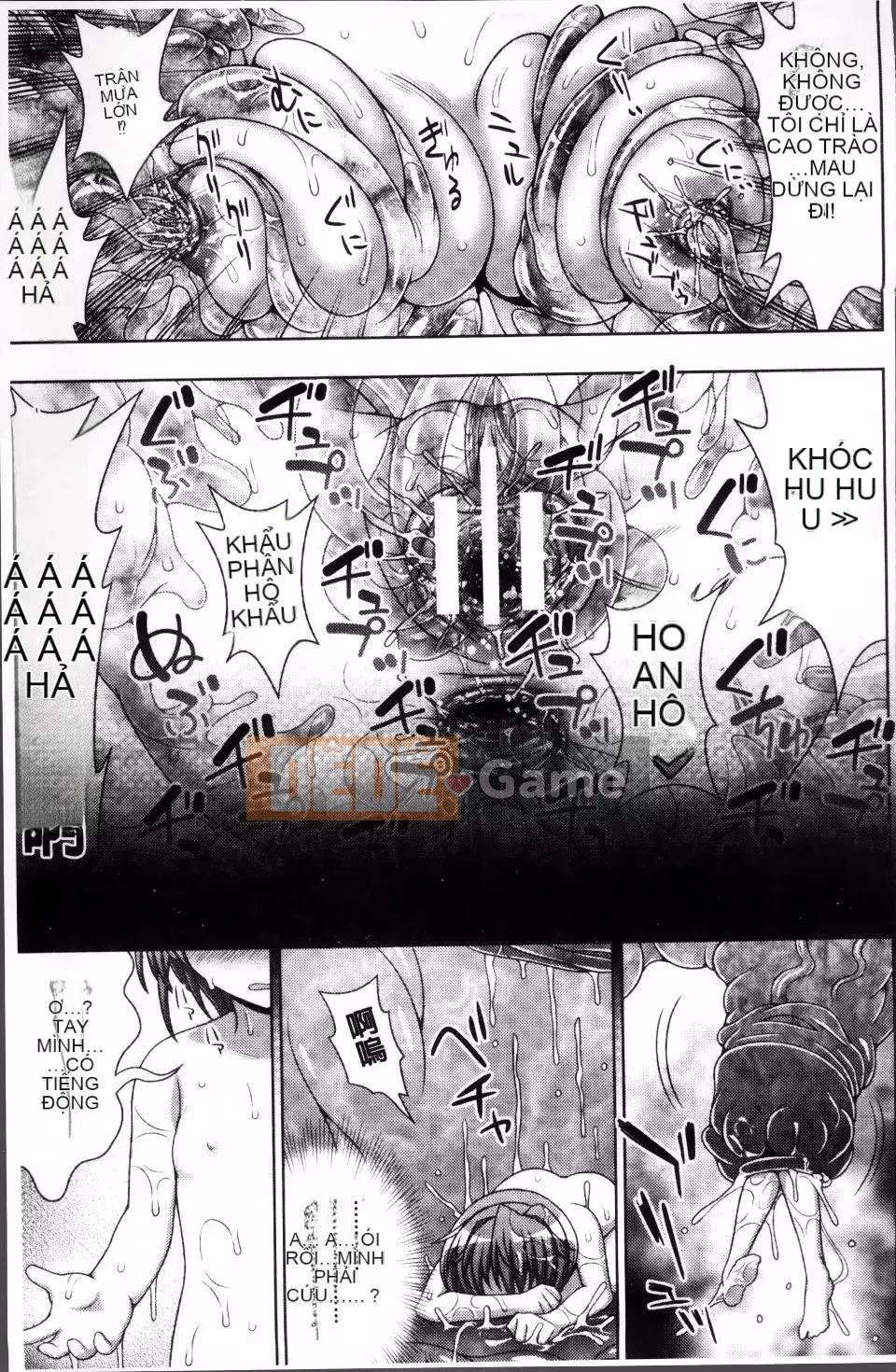 Ăn côn trùng bẩn ~Ling Touch Island trừ tà~ Mang thai Fallen Chill Girls