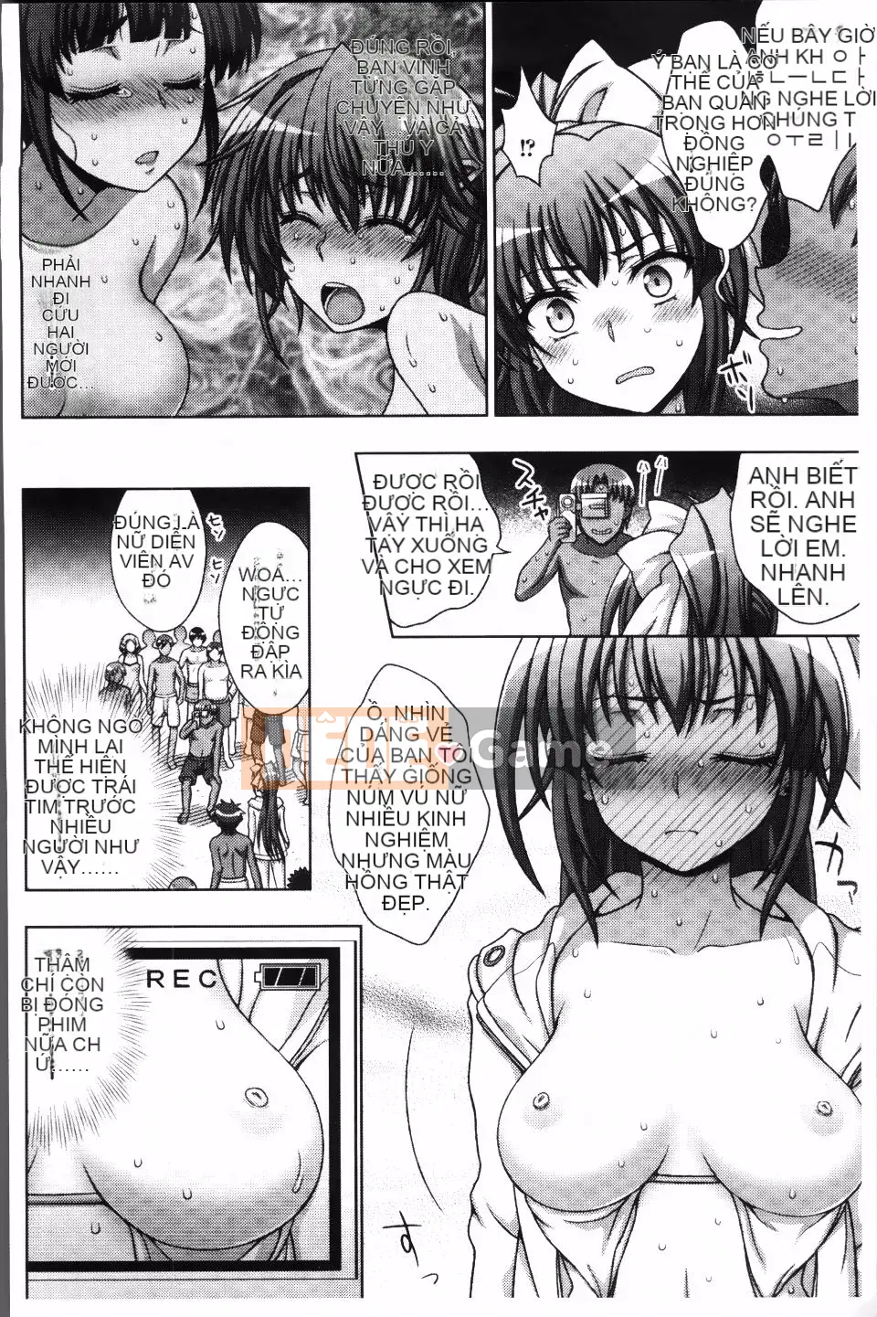 Ăn côn trùng bẩn ~Ling Touch Island trừ tà~ Mang thai Fallen Chill Girls