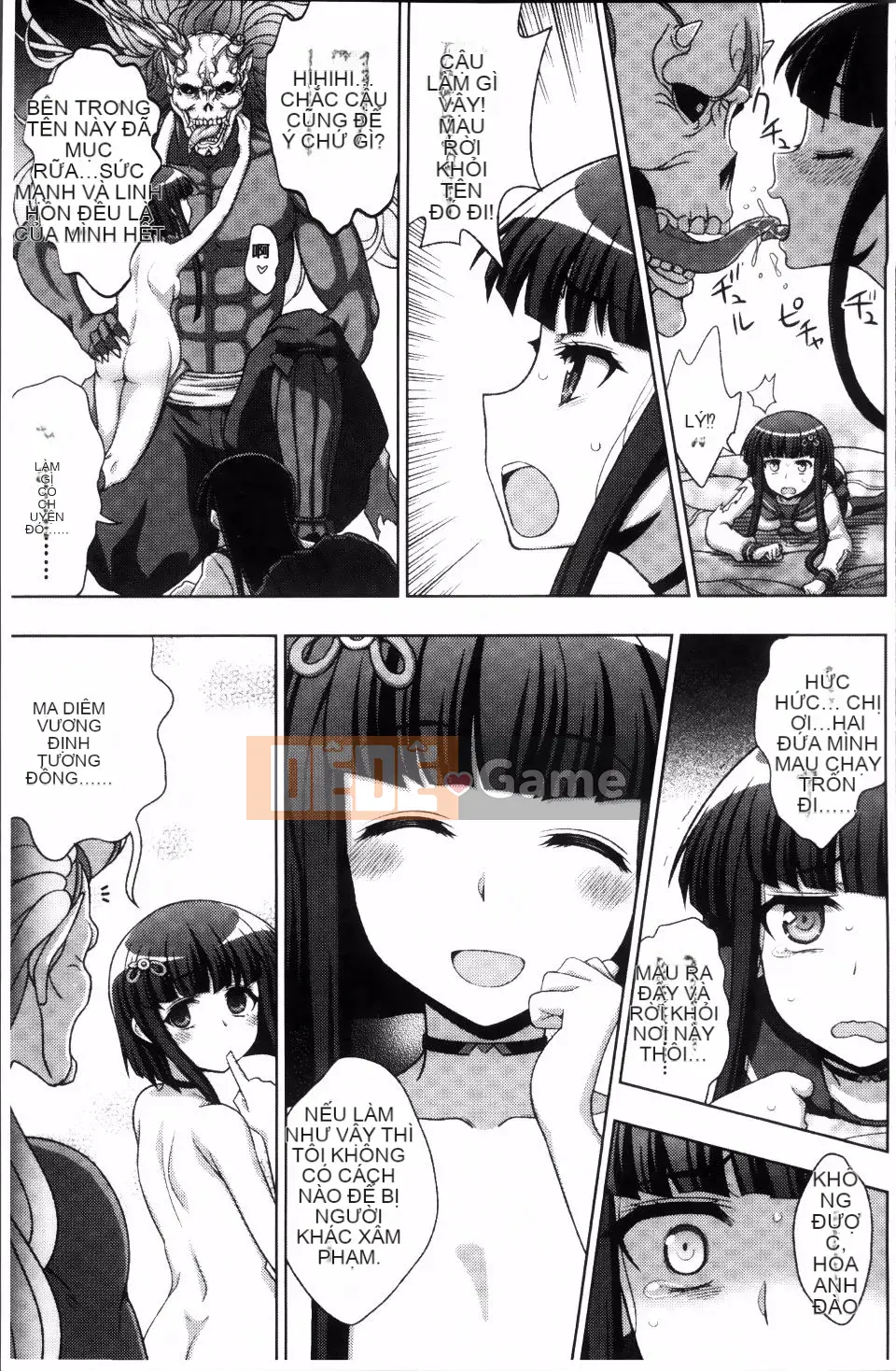 Ăn côn trùng bẩn ~Ling Touch Island trừ tà~ Mang thai Fallen Chill Girls