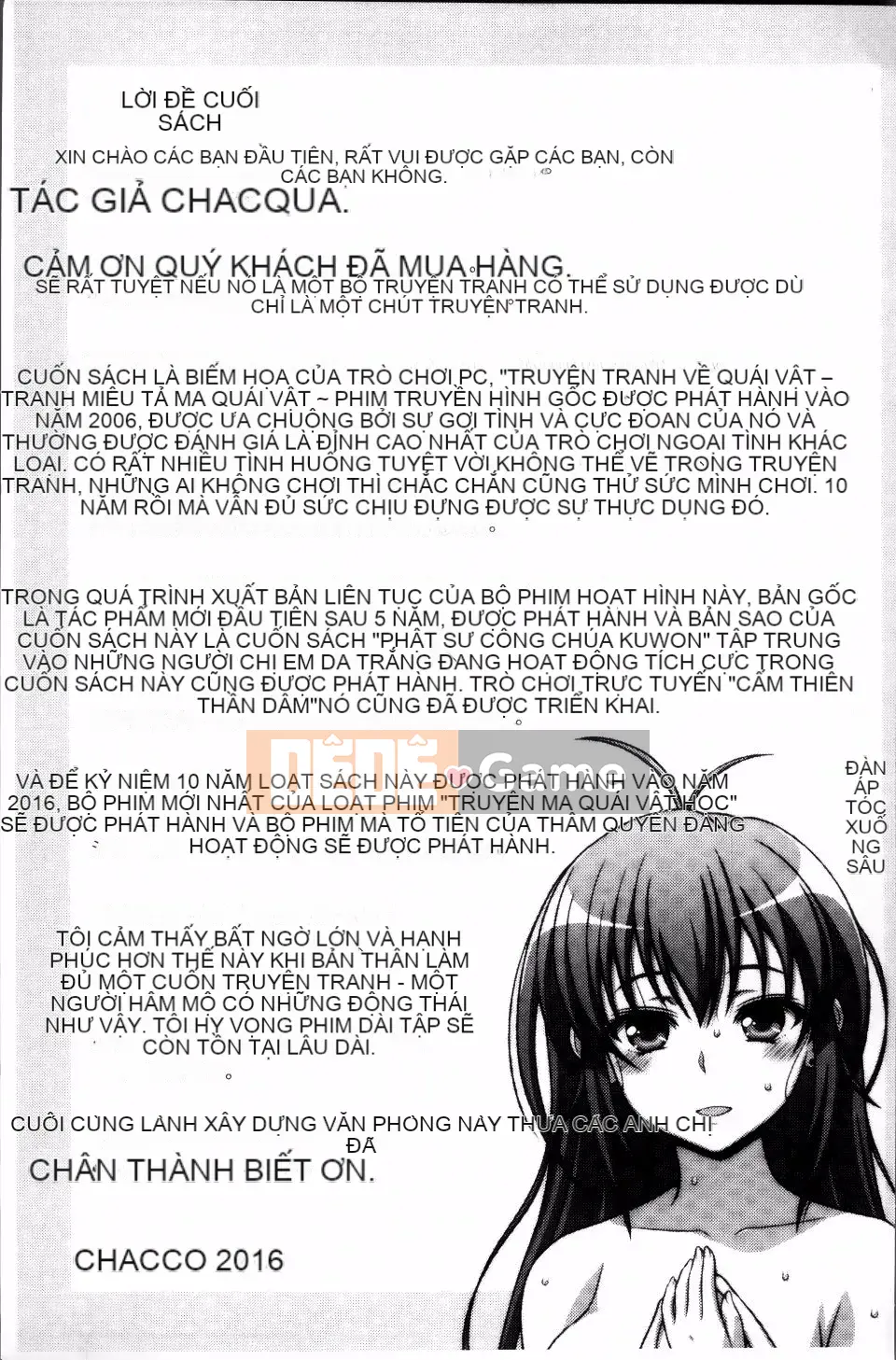 Ăn côn trùng bẩn ~Ling Touch Island trừ tà~ Mang thai Fallen Chill Girls