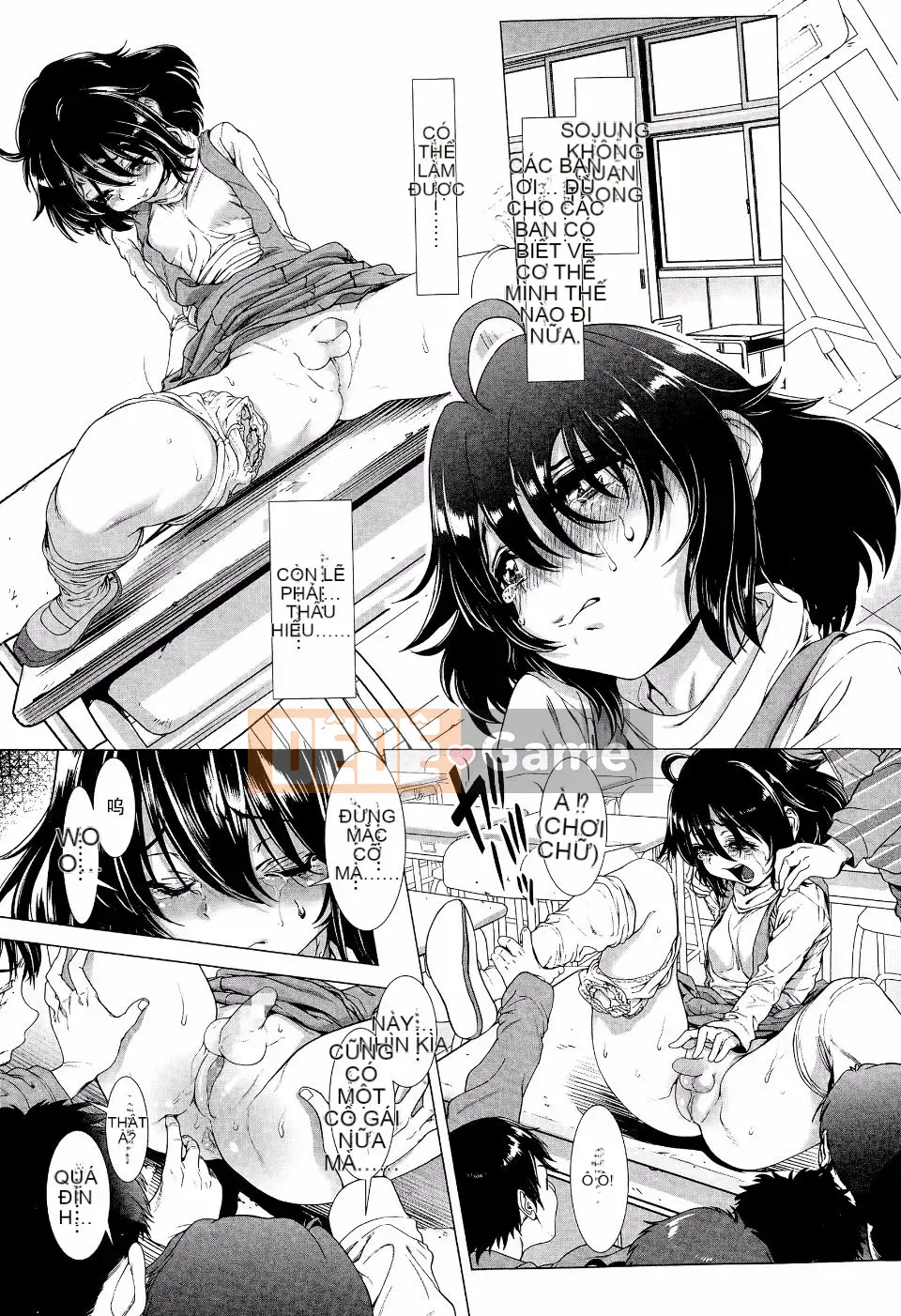 [Sannyuuutei Shinta] Chinpotsuki! Ijimerarekko ch.1-5