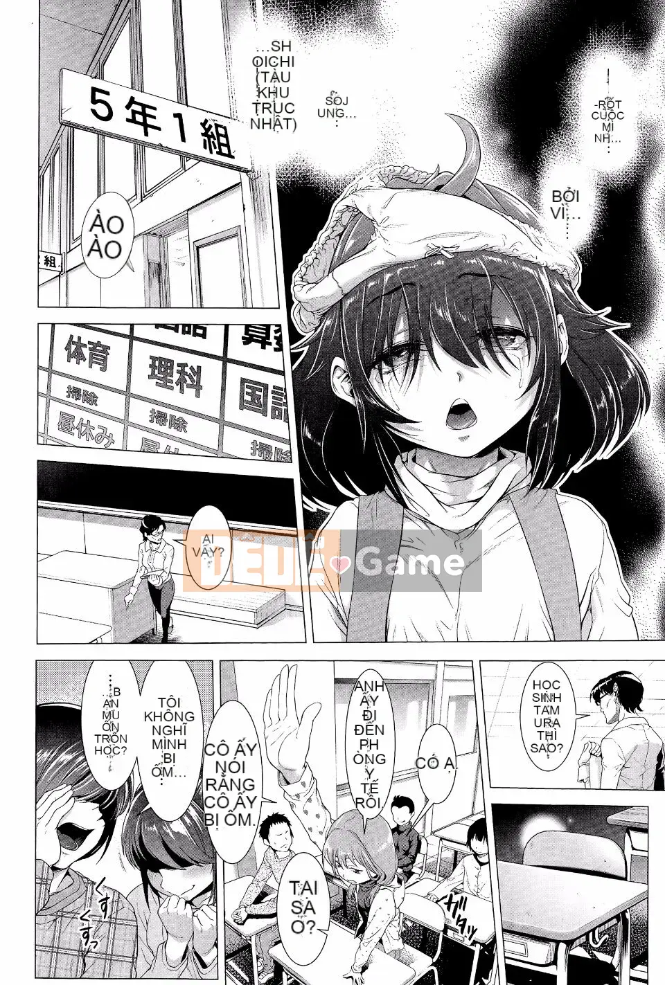 [Sannyuuutei Shinta] Chinpotsuki! Ijimerarekko ch.1-5