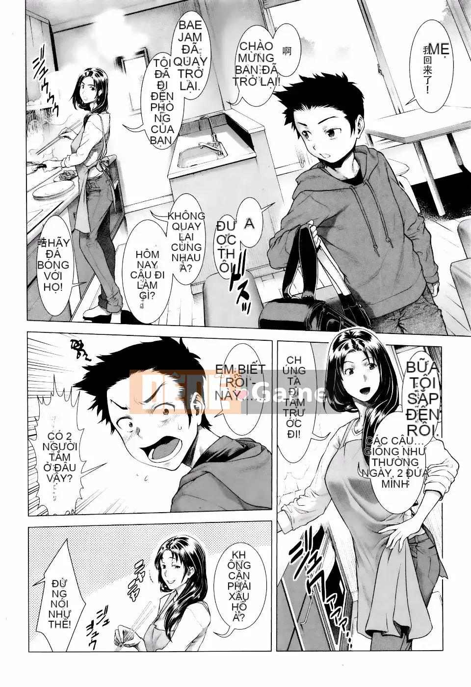 [Sannyuuutei Shinta] Chinpotsuki! Ijimerarekko ch.1-5