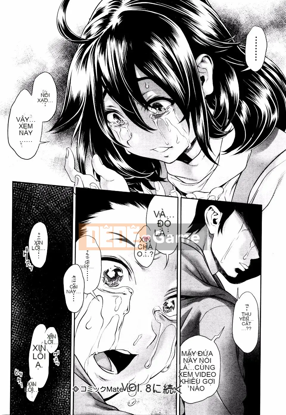 [Sannyuuutei Shinta] Chinpotsuki! Ijimerarekko ch.1-5