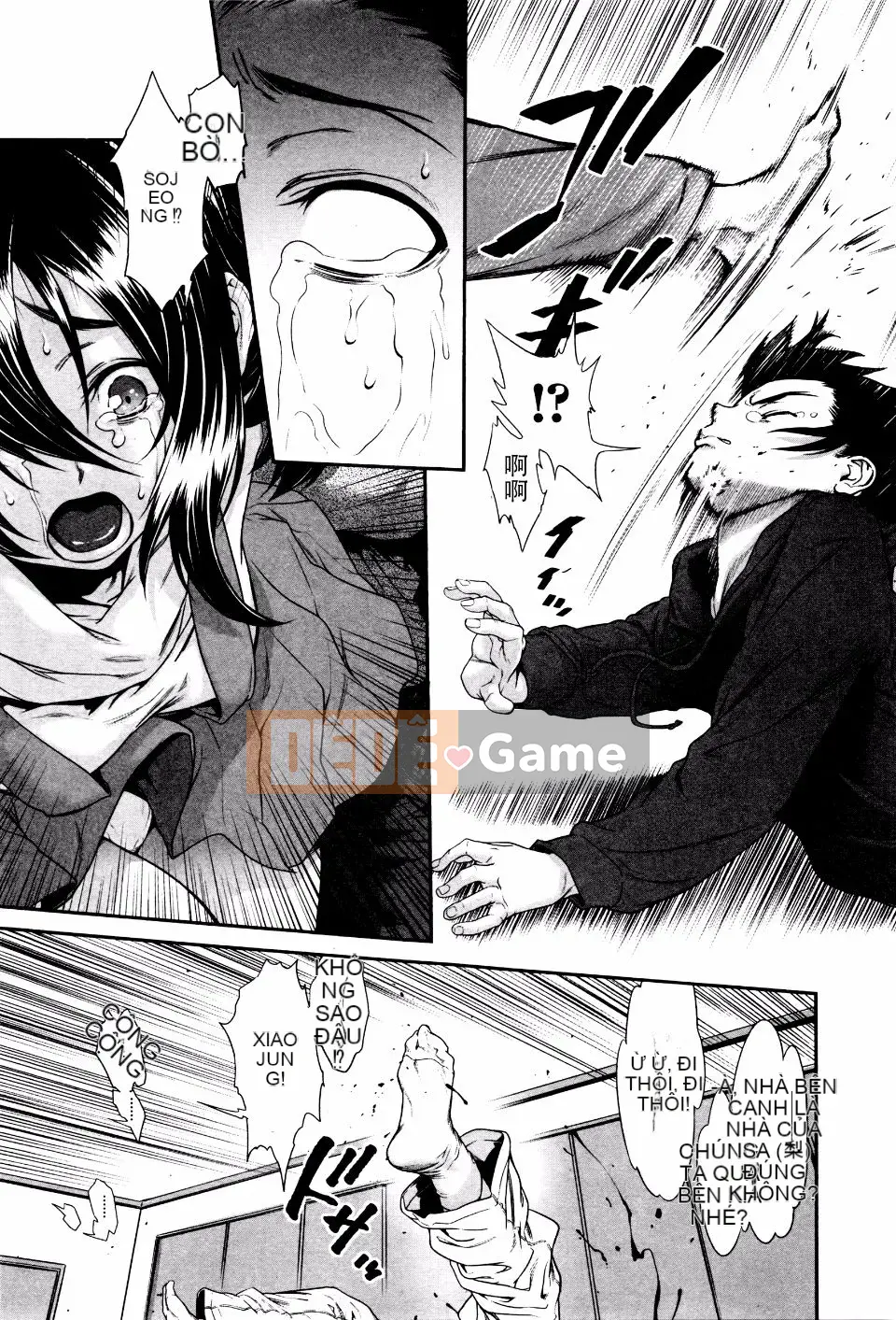 [Sannyuuutei Shinta] Chinpotsuki! Ijimerarekko ch.1-5