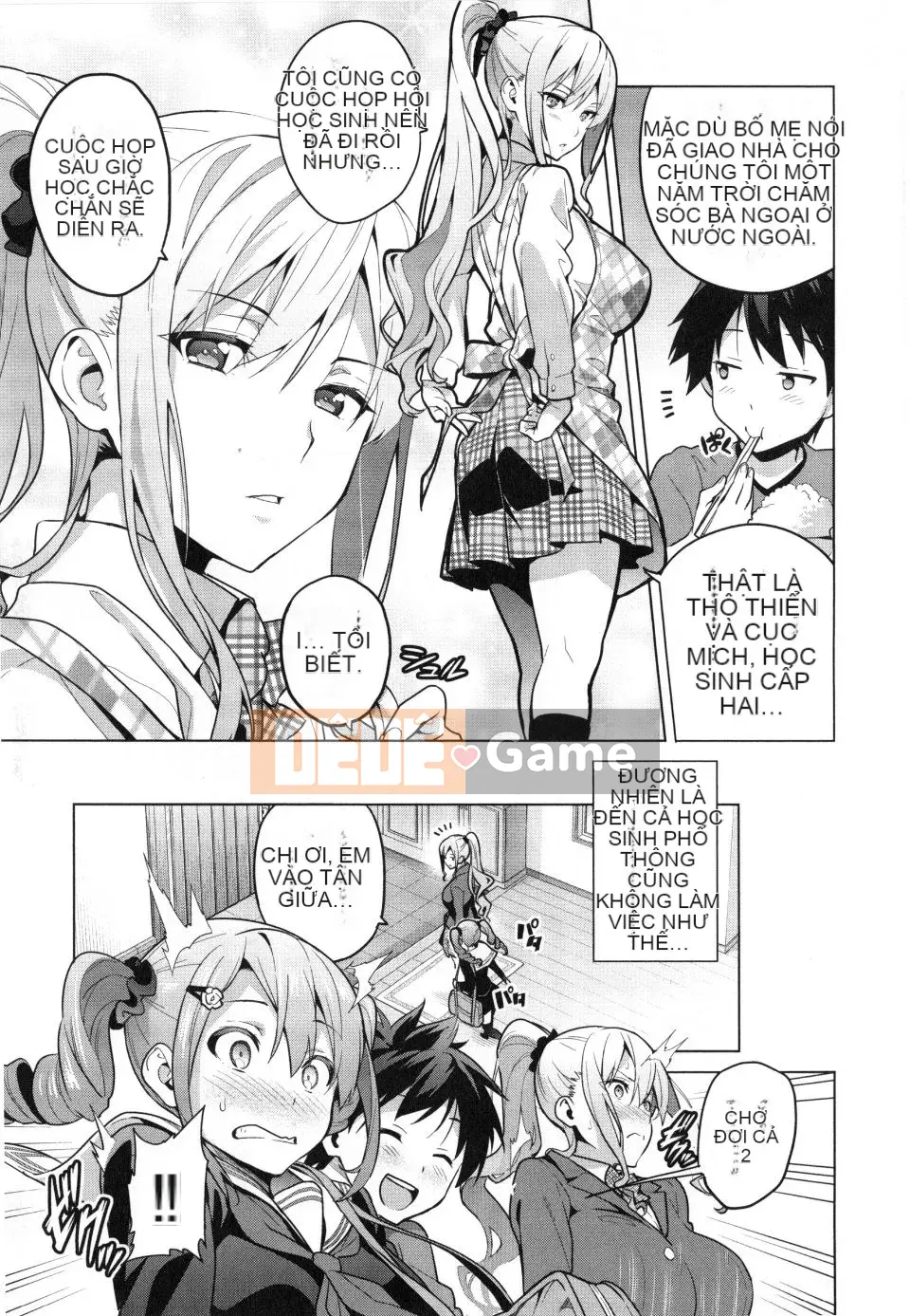 [Takeda Hiromitsu] Chị gái chăn nuôi + Phần thưởng độc quyền Toranoana