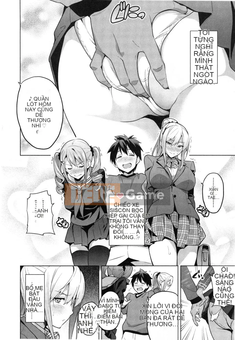 [Takeda Hiromitsu] Chị gái chăn nuôi + Phần thưởng độc quyền Toranoana