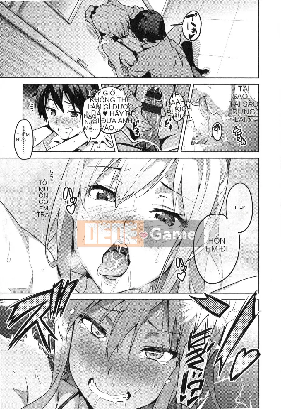 [Takeda Hiromitsu] Chị gái chăn nuôi + Phần thưởng độc quyền Toranoana