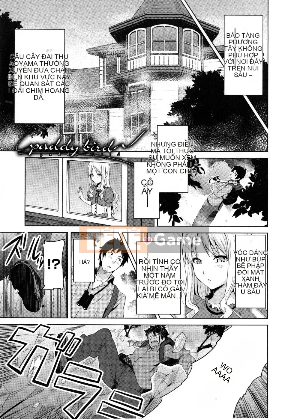 [Takeda Hiromitsu] Chị gái chăn nuôi + Phần thưởng độc quyền Toranoana