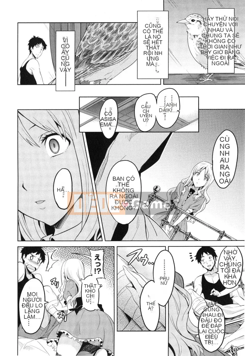 [Takeda Hiromitsu] Chị gái chăn nuôi + Phần thưởng độc quyền Toranoana