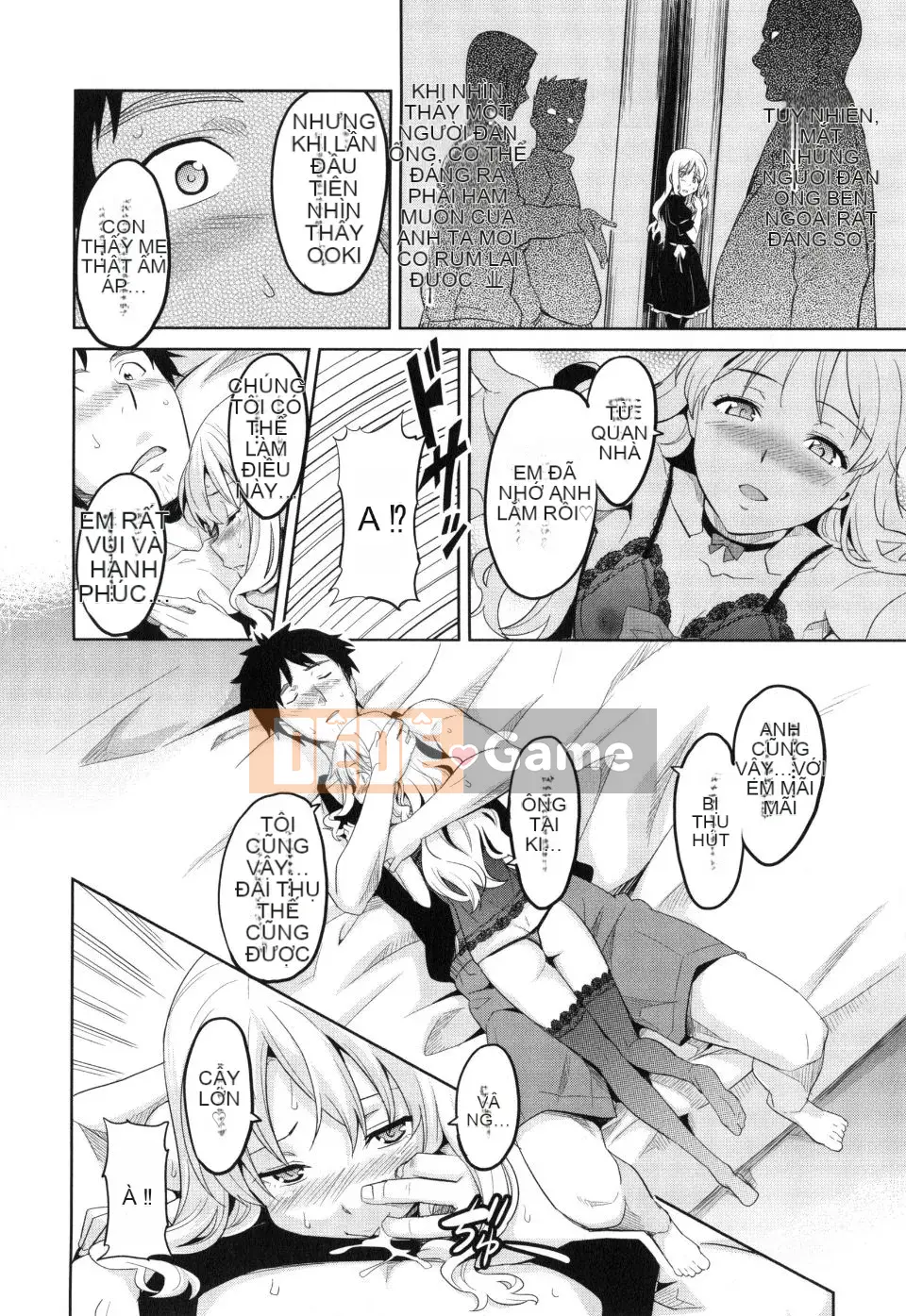 [Takeda Hiromitsu] Chị gái chăn nuôi + Phần thưởng độc quyền Toranoana