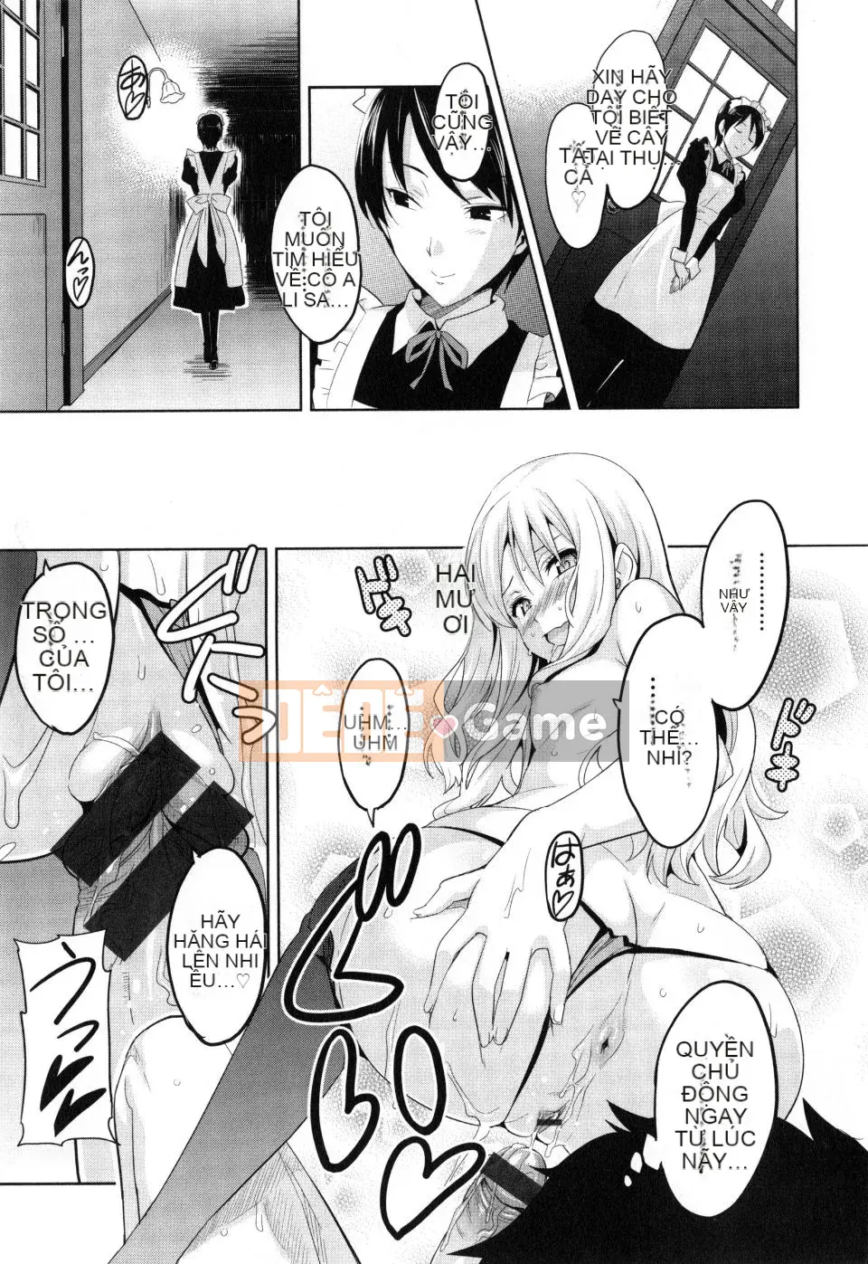 [Takeda Hiromitsu] Chị gái chăn nuôi + Phần thưởng độc quyền Toranoana