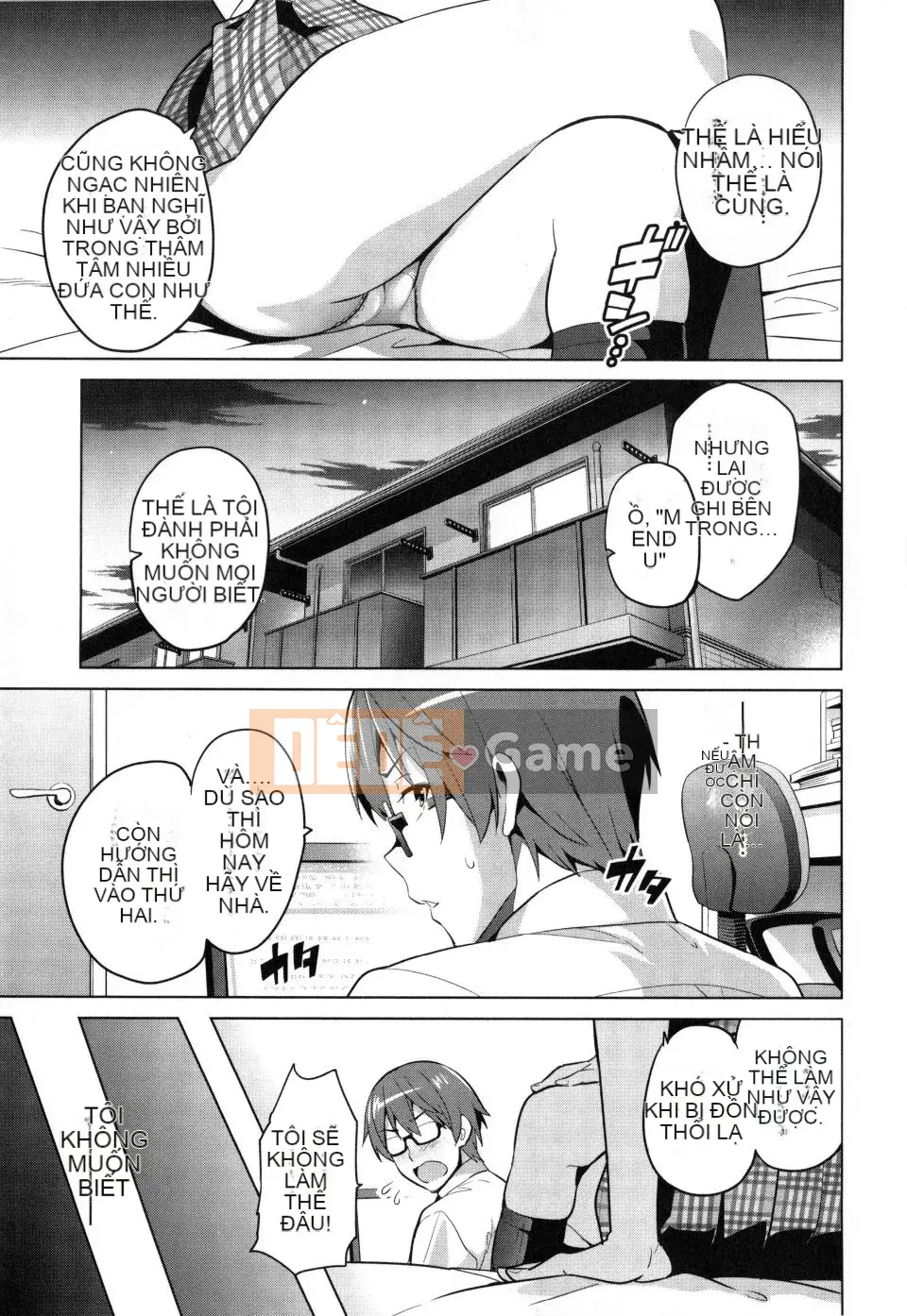 [Takeda Hiromitsu] Chị gái chăn nuôi + Phần thưởng độc quyền Toranoana