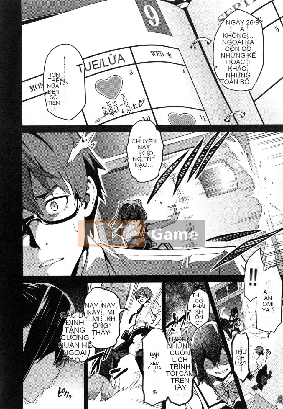 [Takeda Hiromitsu] Chị gái chăn nuôi + Phần thưởng độc quyền Toranoana