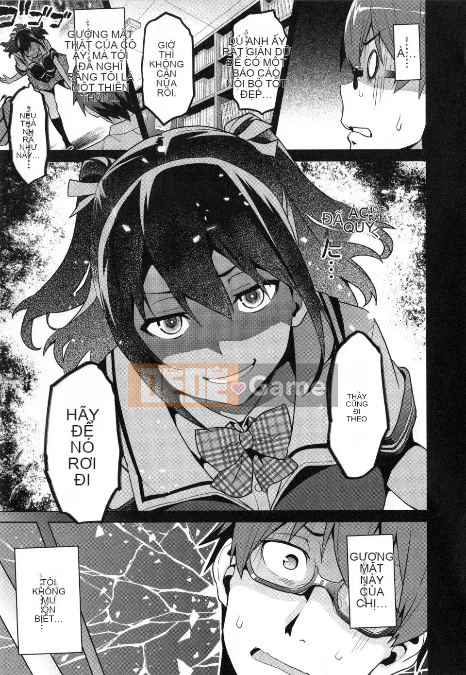 [Takeda Hiromitsu] Chị gái chăn nuôi + Phần thưởng độc quyền Toranoana