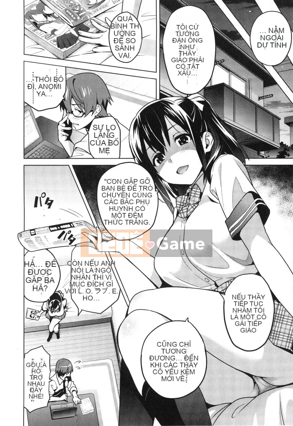 [Takeda Hiromitsu] Chị gái chăn nuôi + Phần thưởng độc quyền Toranoana