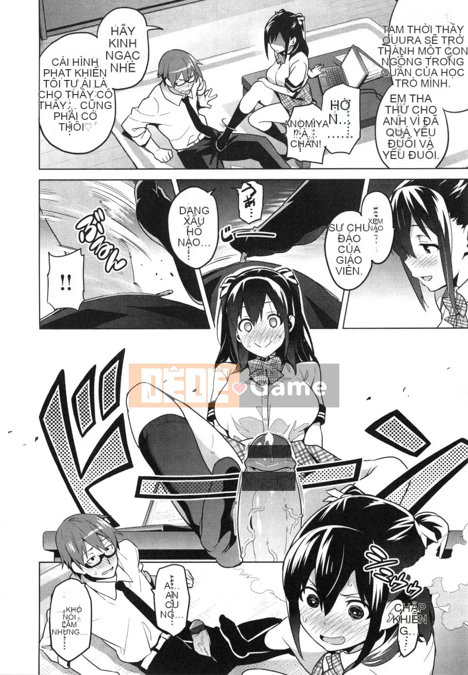 [Takeda Hiromitsu] Chị gái chăn nuôi + Phần thưởng độc quyền Toranoana