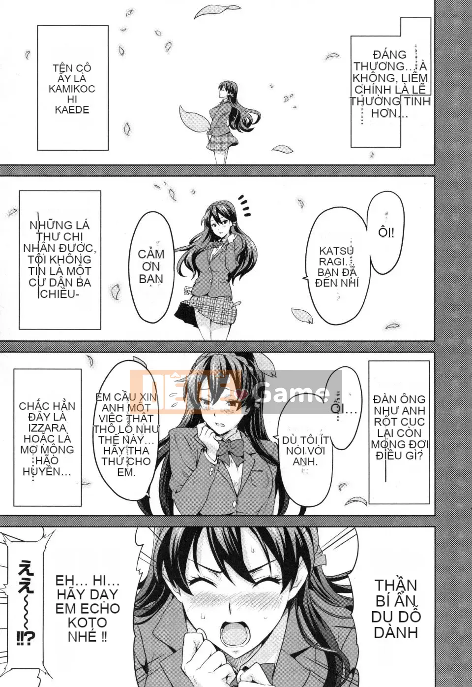 [Takeda Hiromitsu] Chị gái chăn nuôi + Phần thưởng độc quyền Toranoana