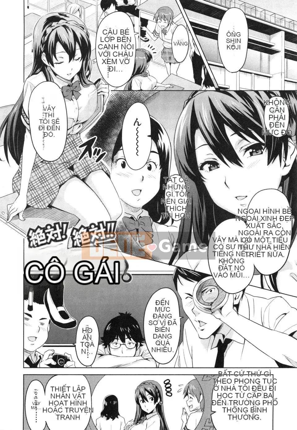 [Takeda Hiromitsu] Chị gái chăn nuôi + Phần thưởng độc quyền Toranoana