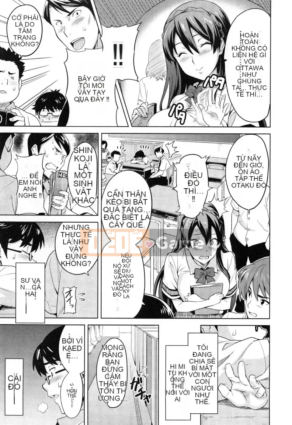 [Takeda Hiromitsu] Chị gái chăn nuôi + Phần thưởng độc quyền Toranoana