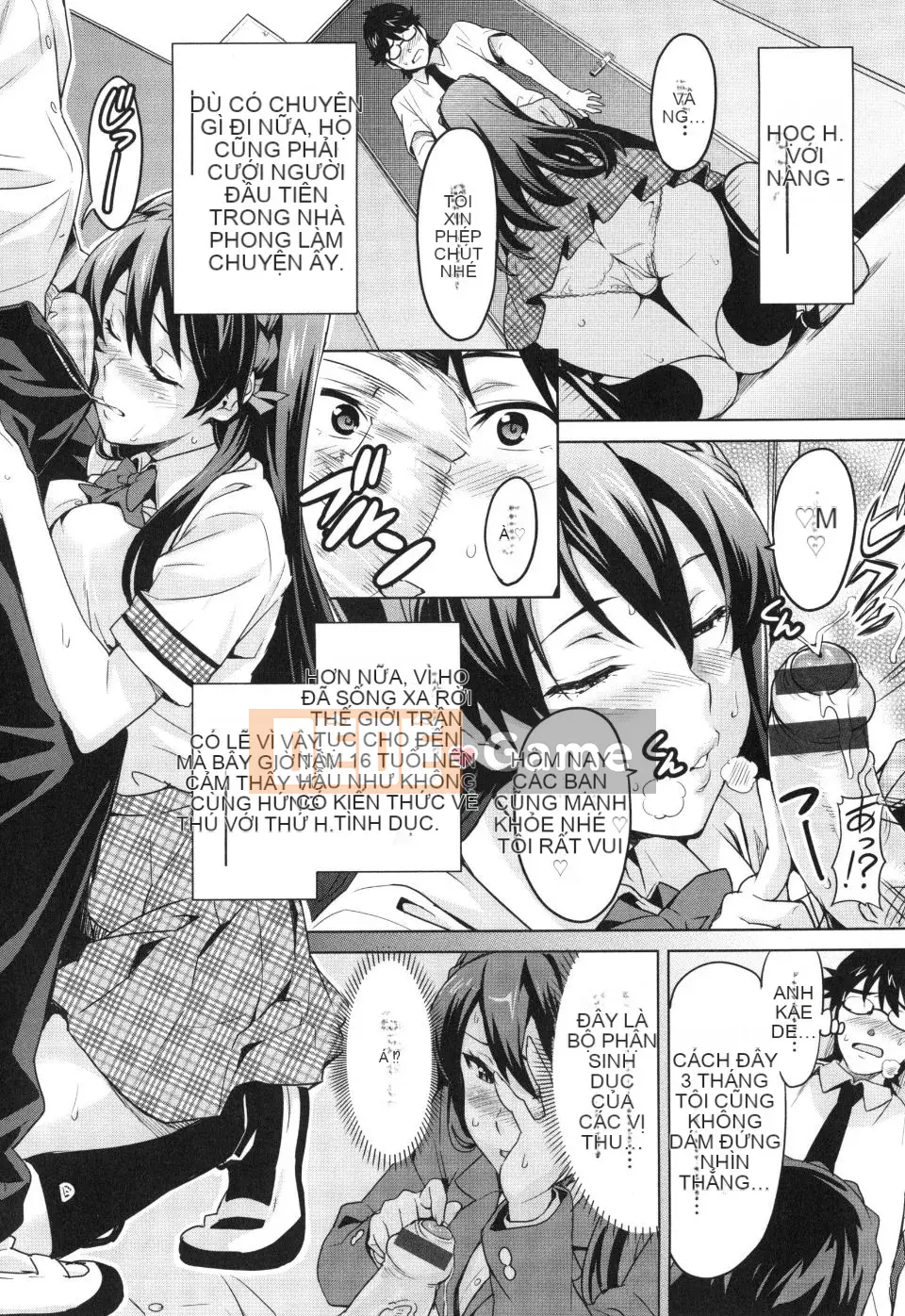 [Takeda Hiromitsu] Chị gái chăn nuôi + Phần thưởng độc quyền Toranoana