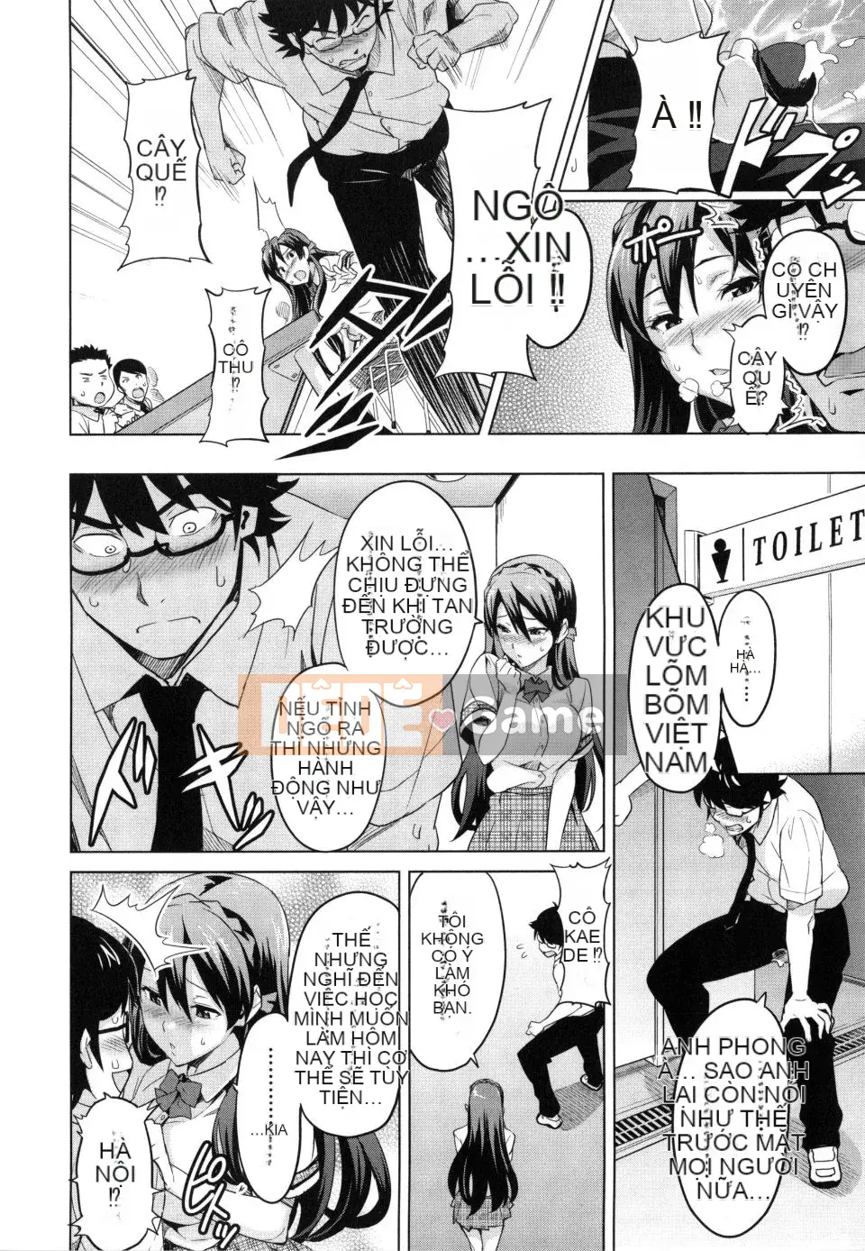 [Takeda Hiromitsu] Chị gái chăn nuôi + Phần thưởng độc quyền Toranoana