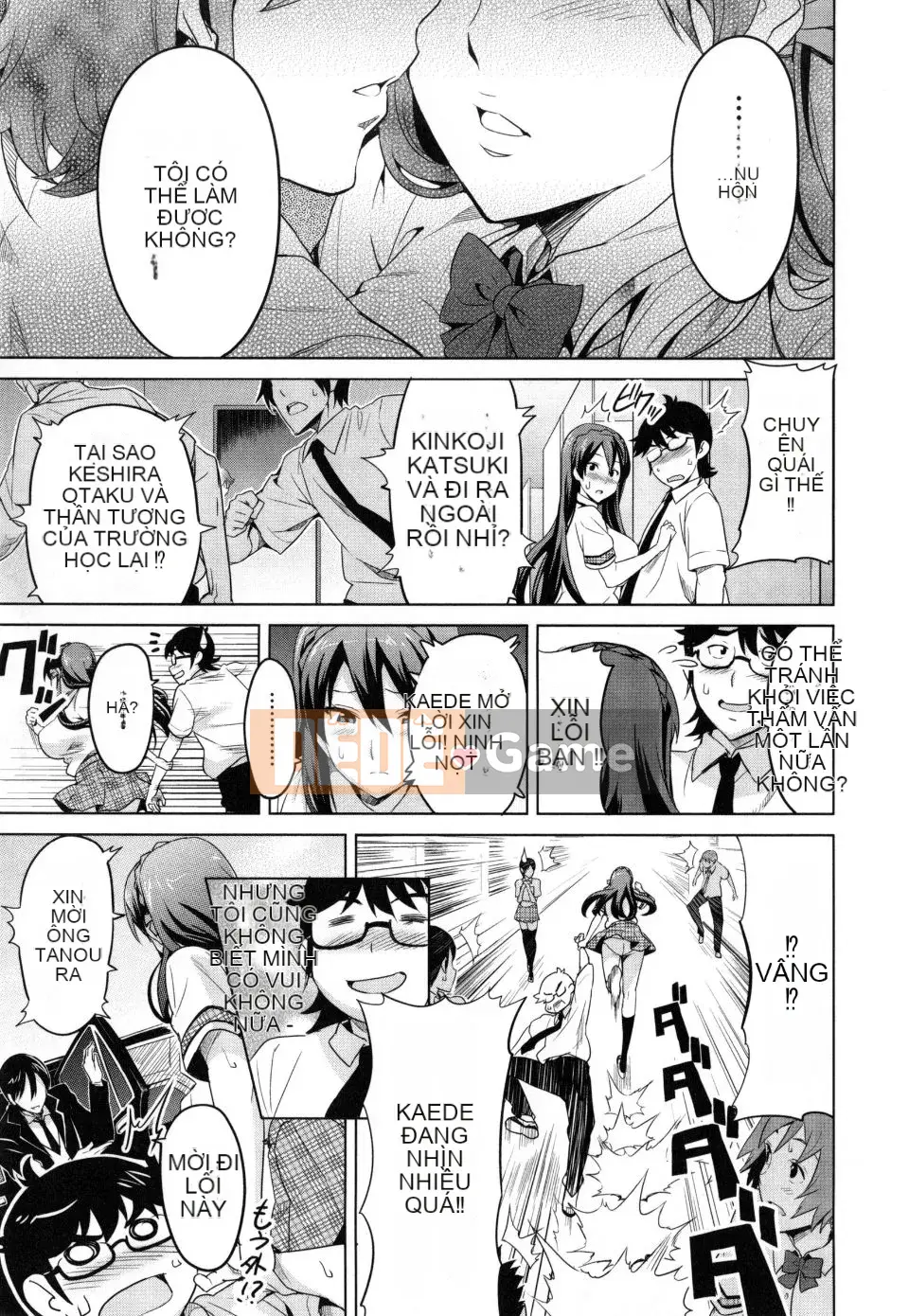 [Takeda Hiromitsu] Chị gái chăn nuôi + Phần thưởng độc quyền Toranoana