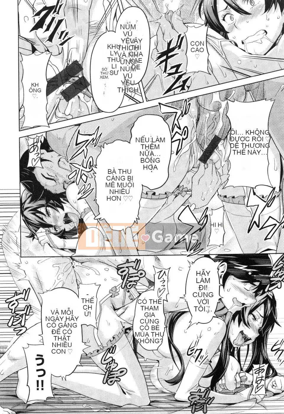 [Takeda Hiromitsu] Chị gái chăn nuôi + Phần thưởng độc quyền Toranoana