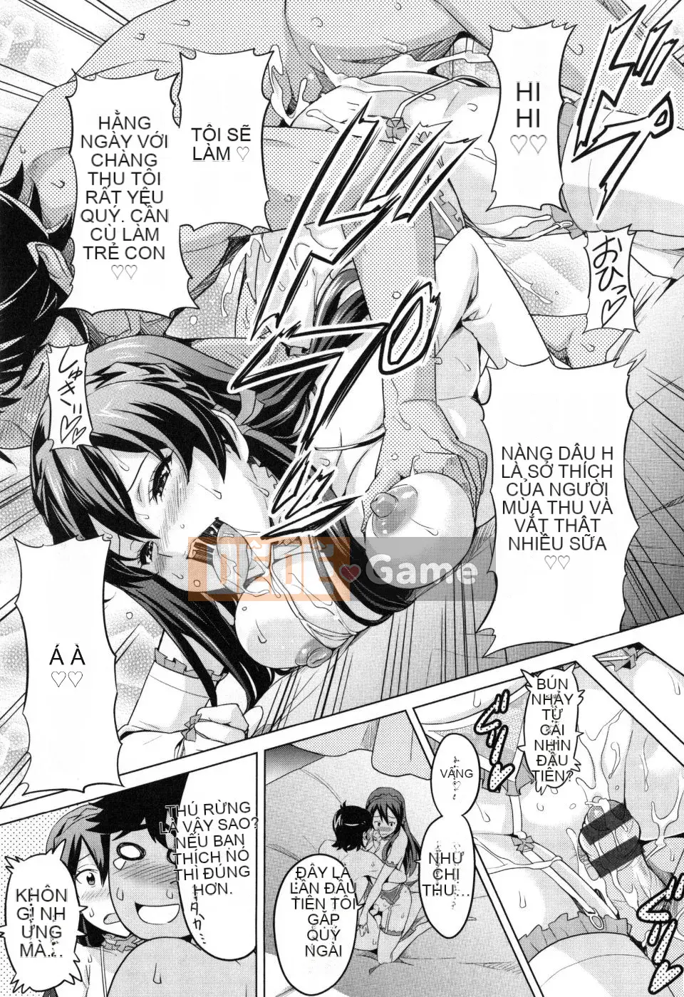 [Takeda Hiromitsu] Chị gái chăn nuôi + Phần thưởng độc quyền Toranoana