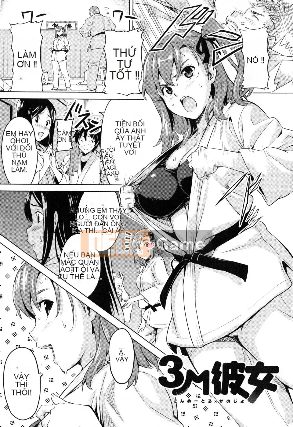 [Takeda Hiromitsu] Chị gái chăn nuôi + Phần thưởng độc quyền Toranoana