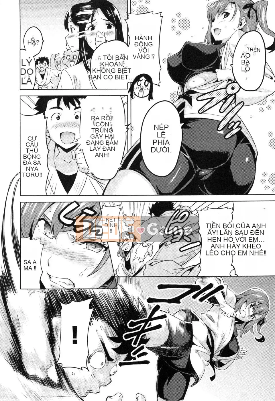 [Takeda Hiromitsu] Chị gái chăn nuôi + Phần thưởng độc quyền Toranoana