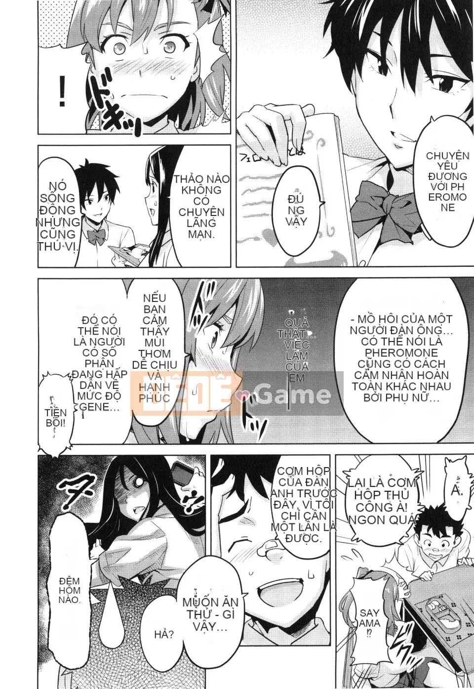 [Takeda Hiromitsu] Chị gái chăn nuôi + Phần thưởng độc quyền Toranoana